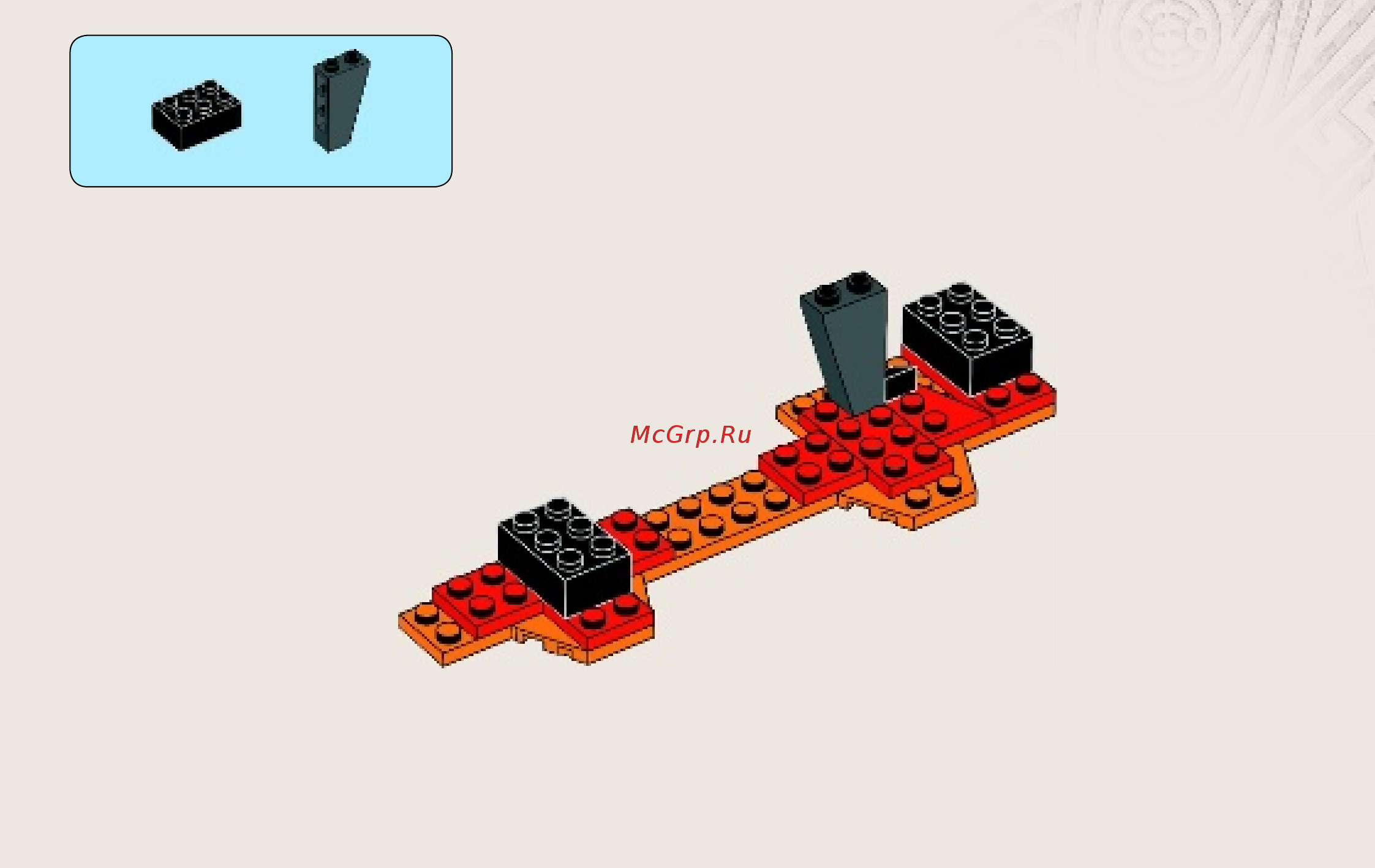 Lego ninjago 70753 сражение над лавой Инструкция по эксплуатации онлайн [9/36] 183686