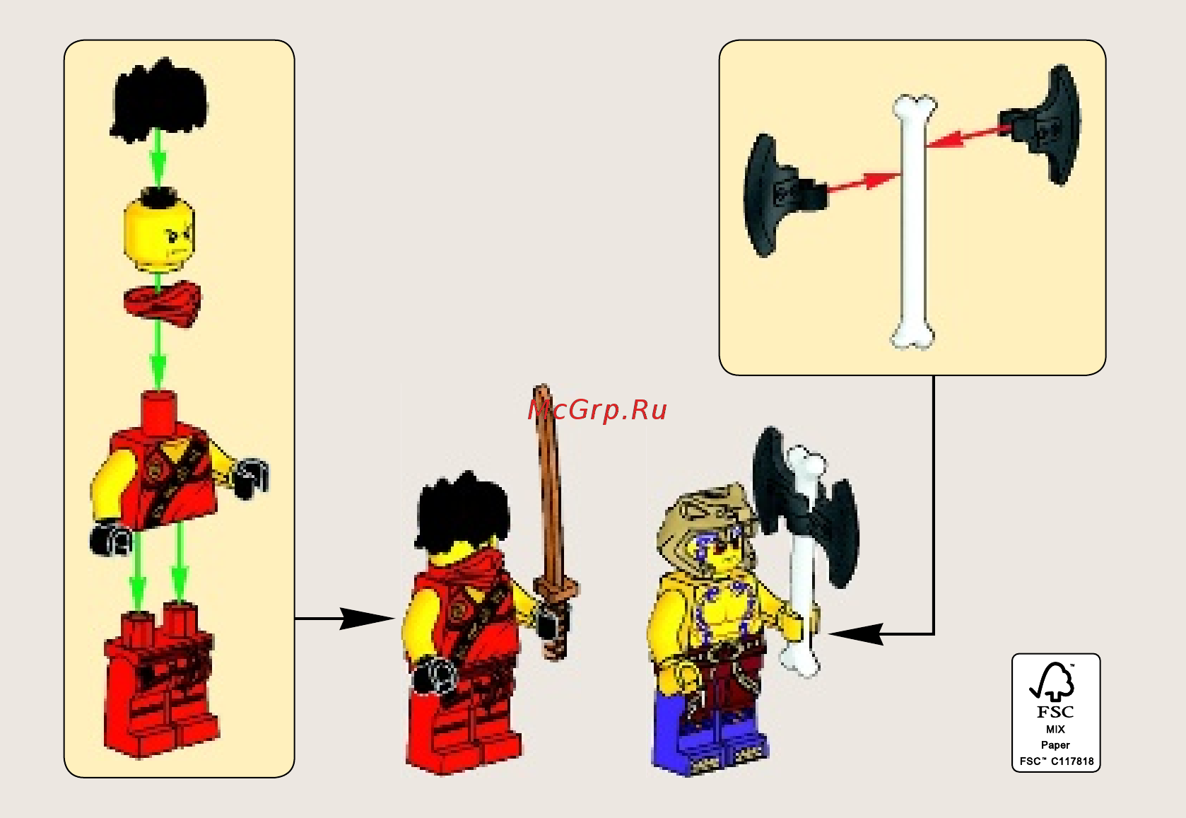 Lego ninjago 70752 ловушка в джунглях Инструкция по эксплуатации онлайн [2/24] 183687