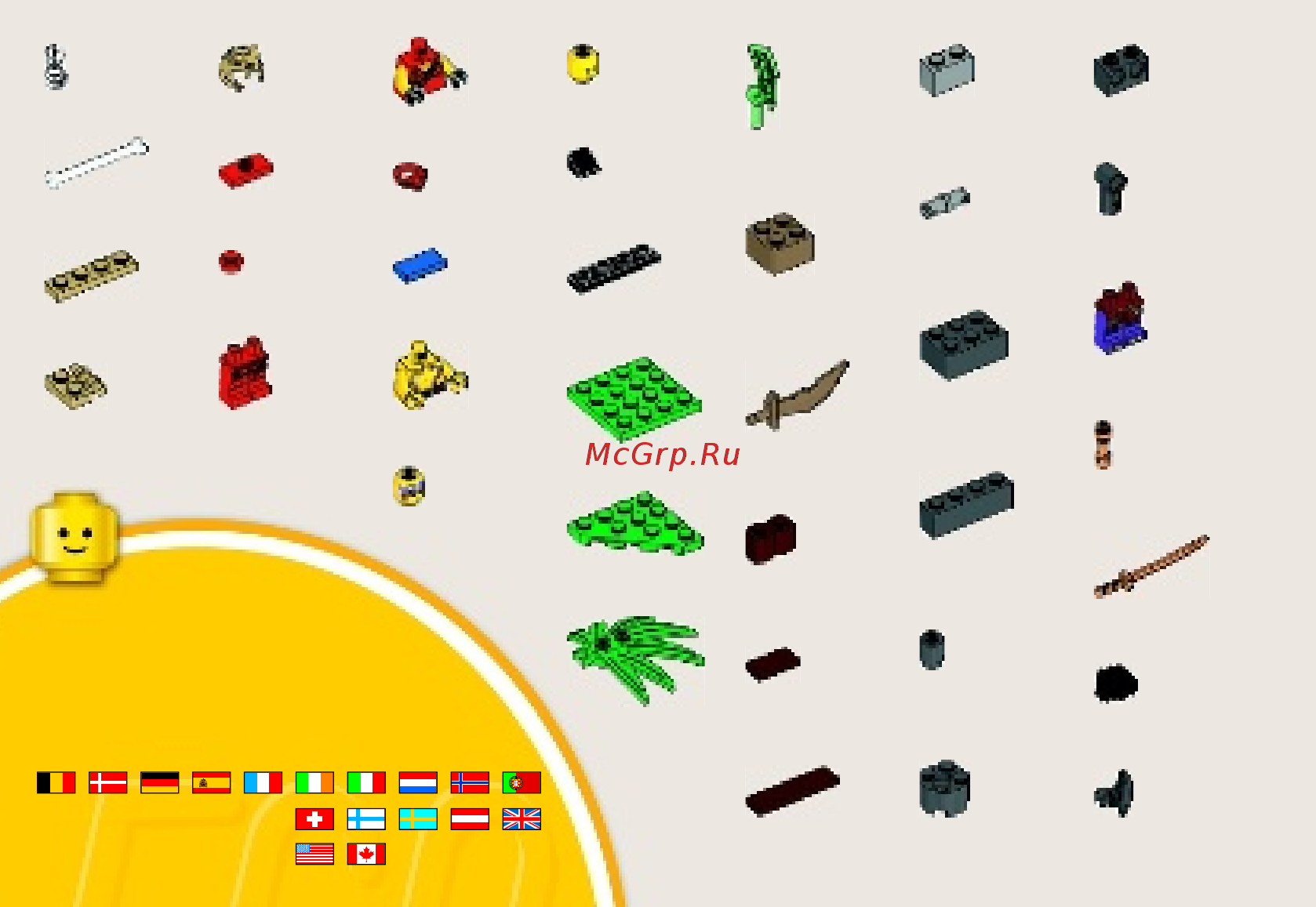 Lego ninjago 70752 ловушка в джунглях [20/24] 5346 5555 1 800 422 5346