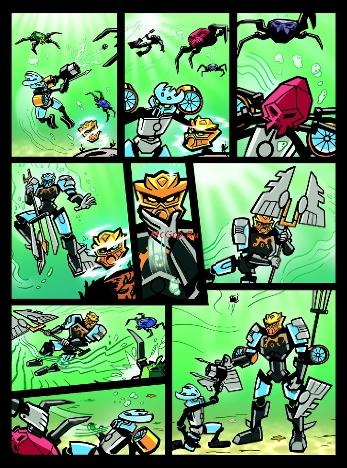 Lego bionicle 70786 гали - повелительница воды Инструкция по эксплуатации онлайн [2/36] 183690
