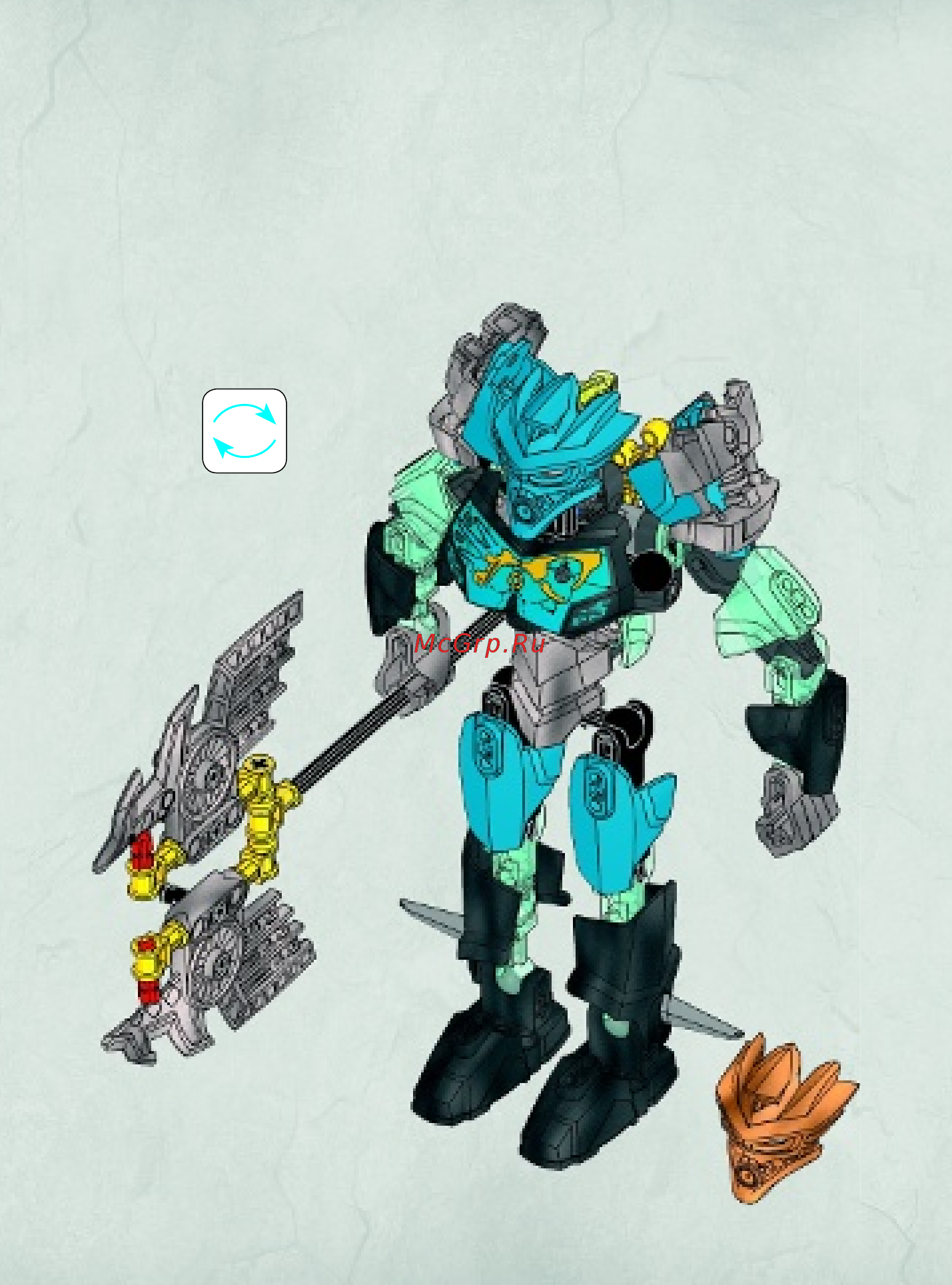 Lego bionicle 70786 гали - повелительница воды Инструкция по эксплуатации онлайн [29/36] 183690
