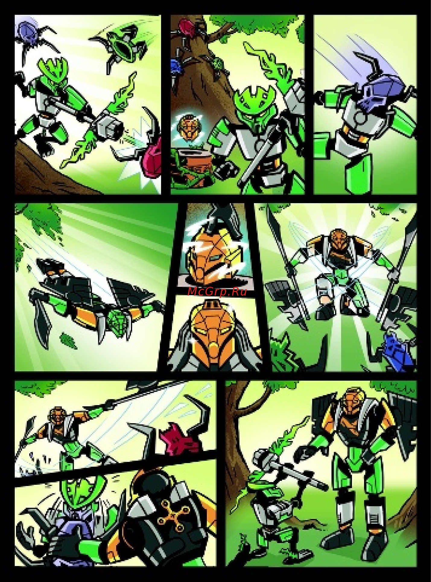 Lego bionicle 70784 лева - повелитель джунглей Инструкция по эксплуатации онлайн [2/36] 183691