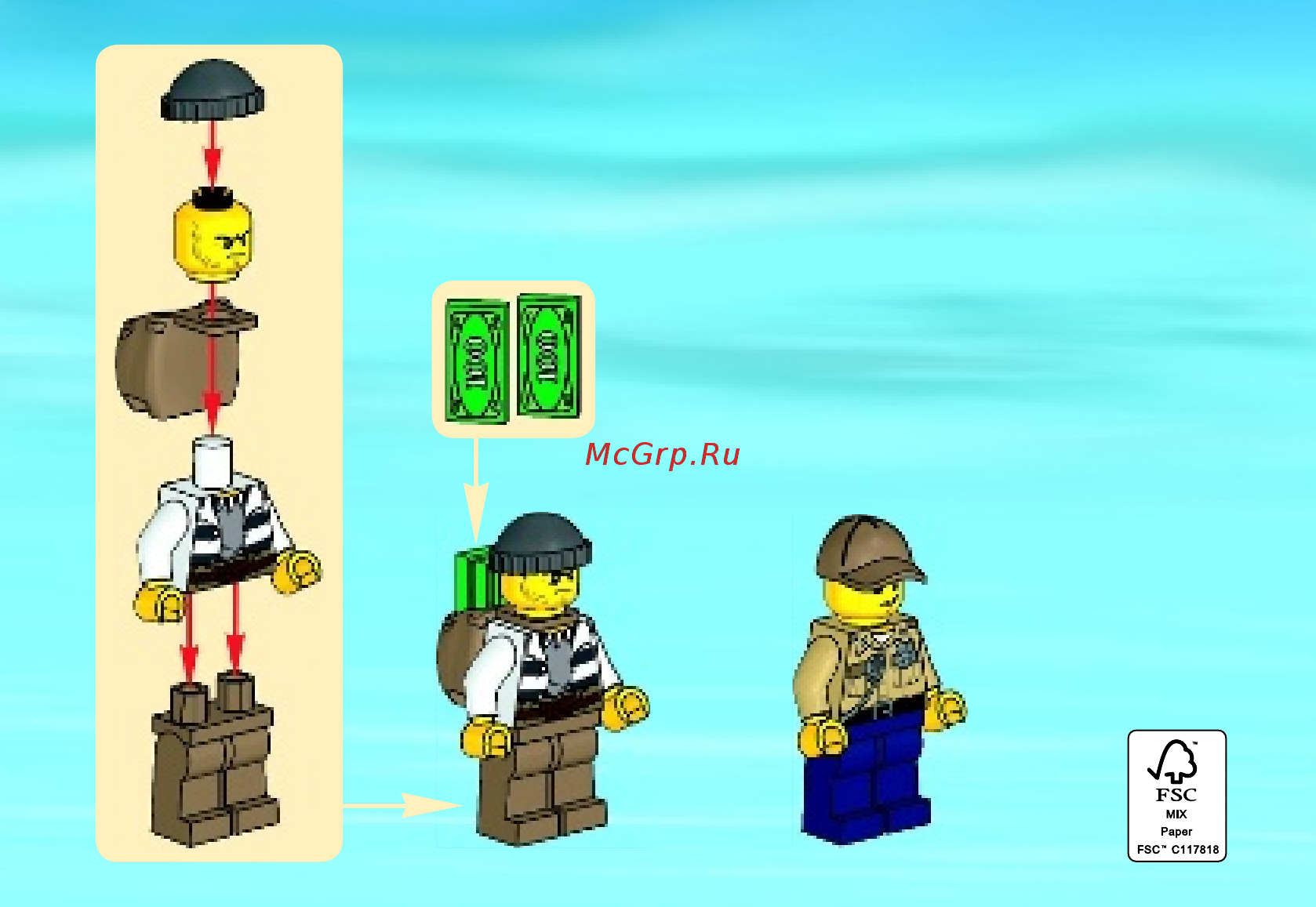 Lego city 60065 патрульный вездеход Инструкция по эксплуатации онлайн [2/24] 183697