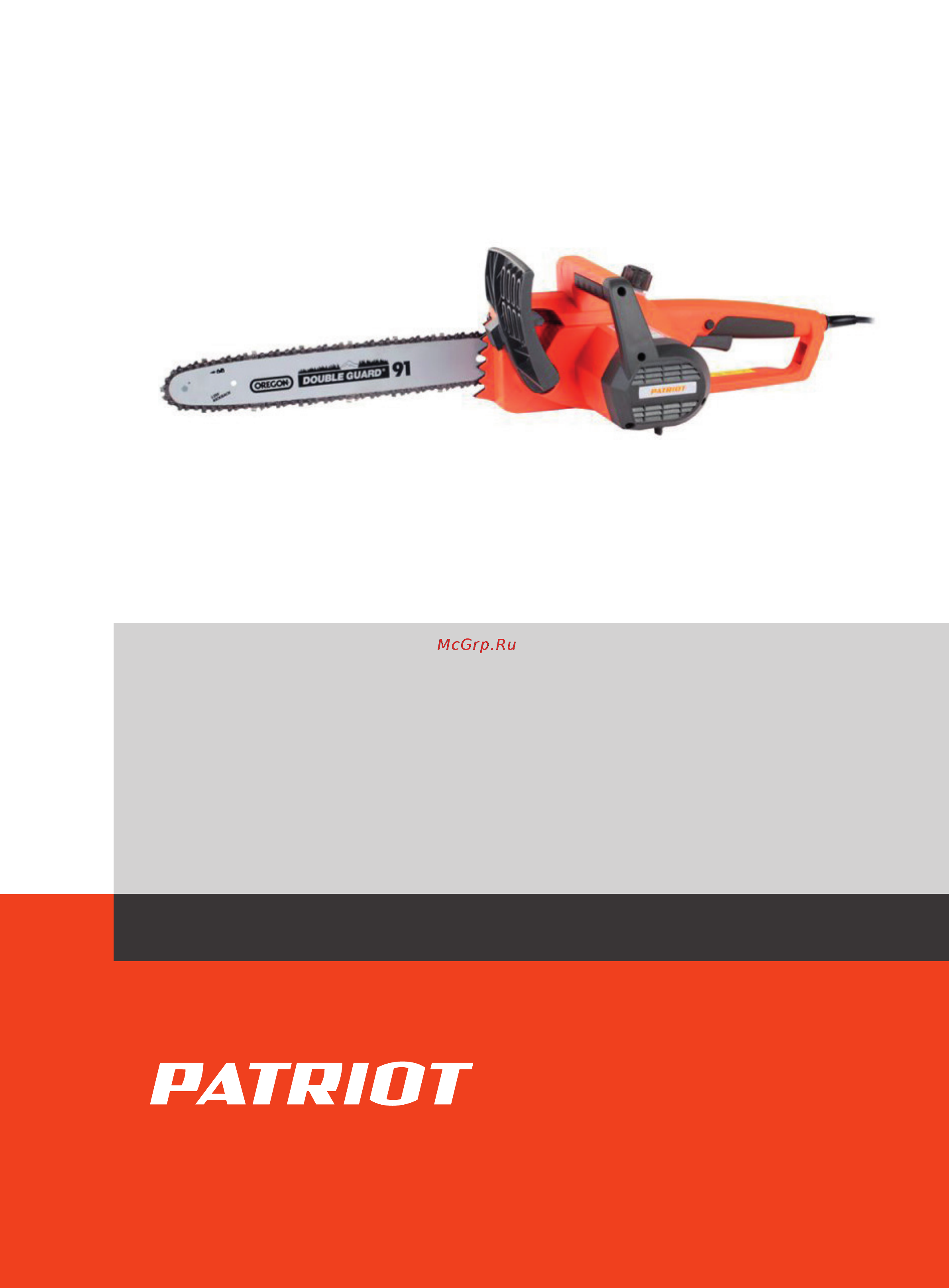 Patriot ESP 1814 Деталировка онлайн