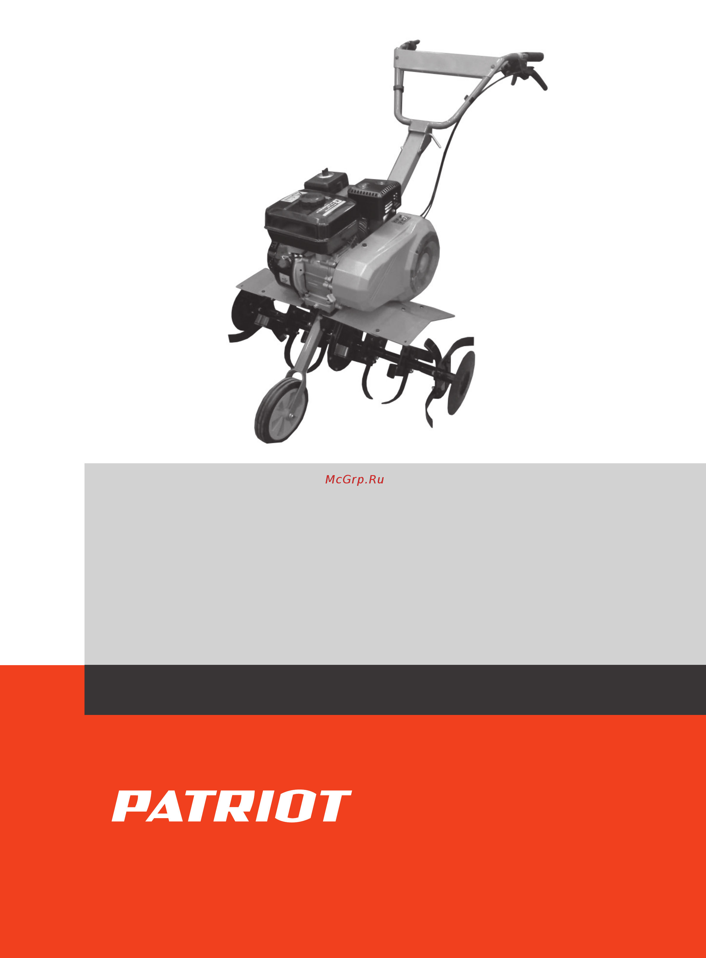 Patriot Ладога Деталировка онлайн