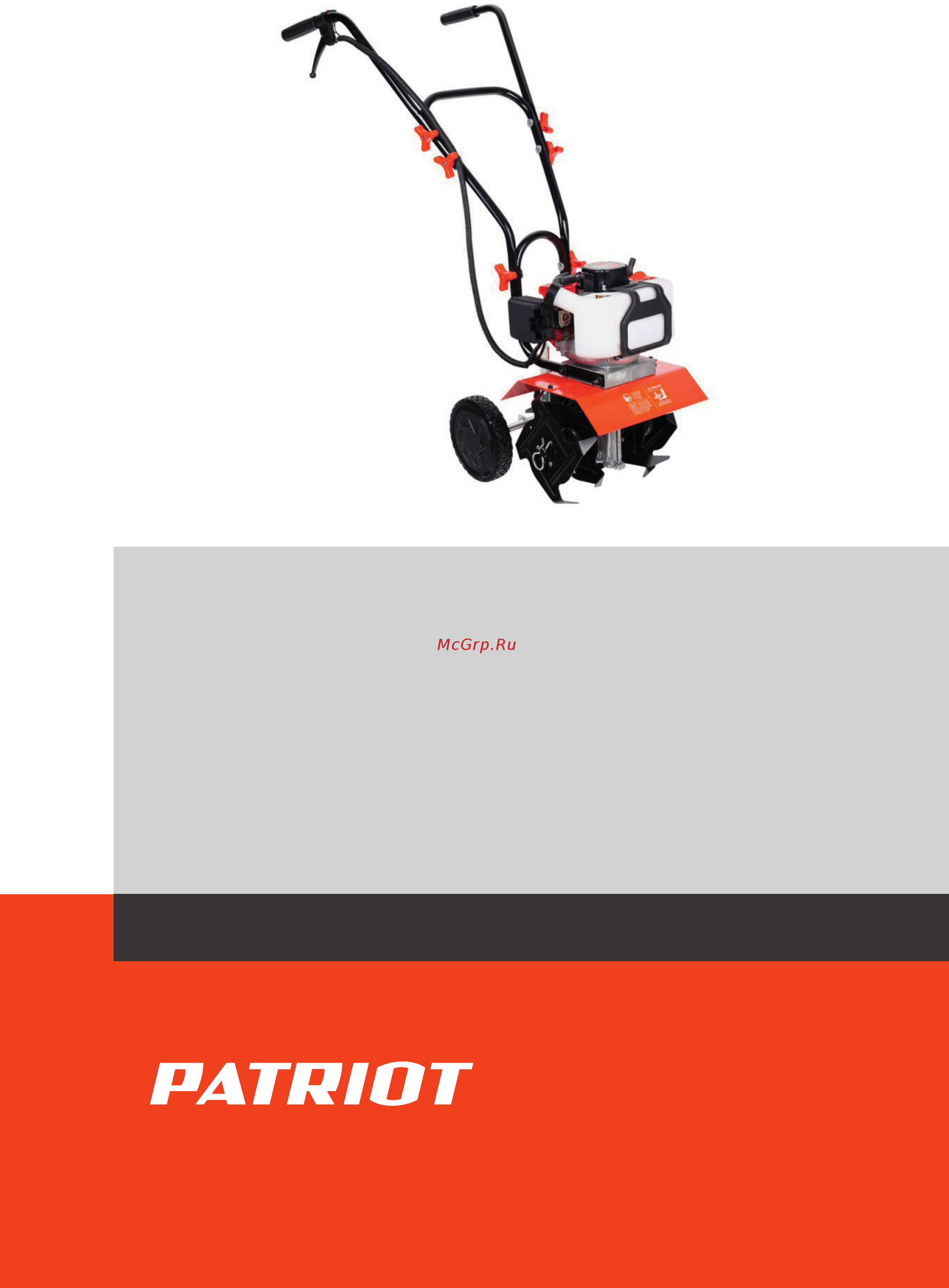 Patriot Denver Деталировка онлайн