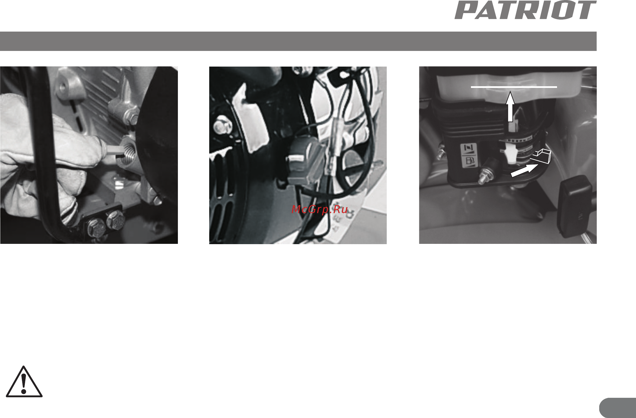 Patriot Oregon [10/21] Запуск бензинового культиватора