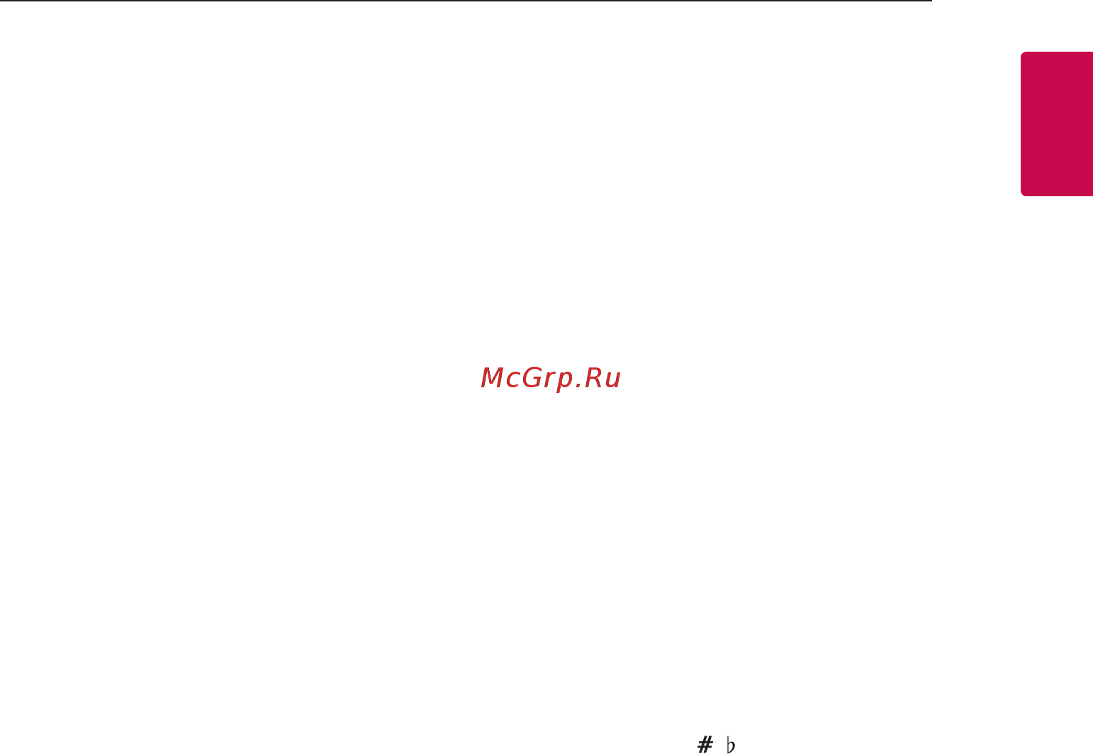 LG fh6 Инструкция по эксплуатации онлайн [11/43] 183735