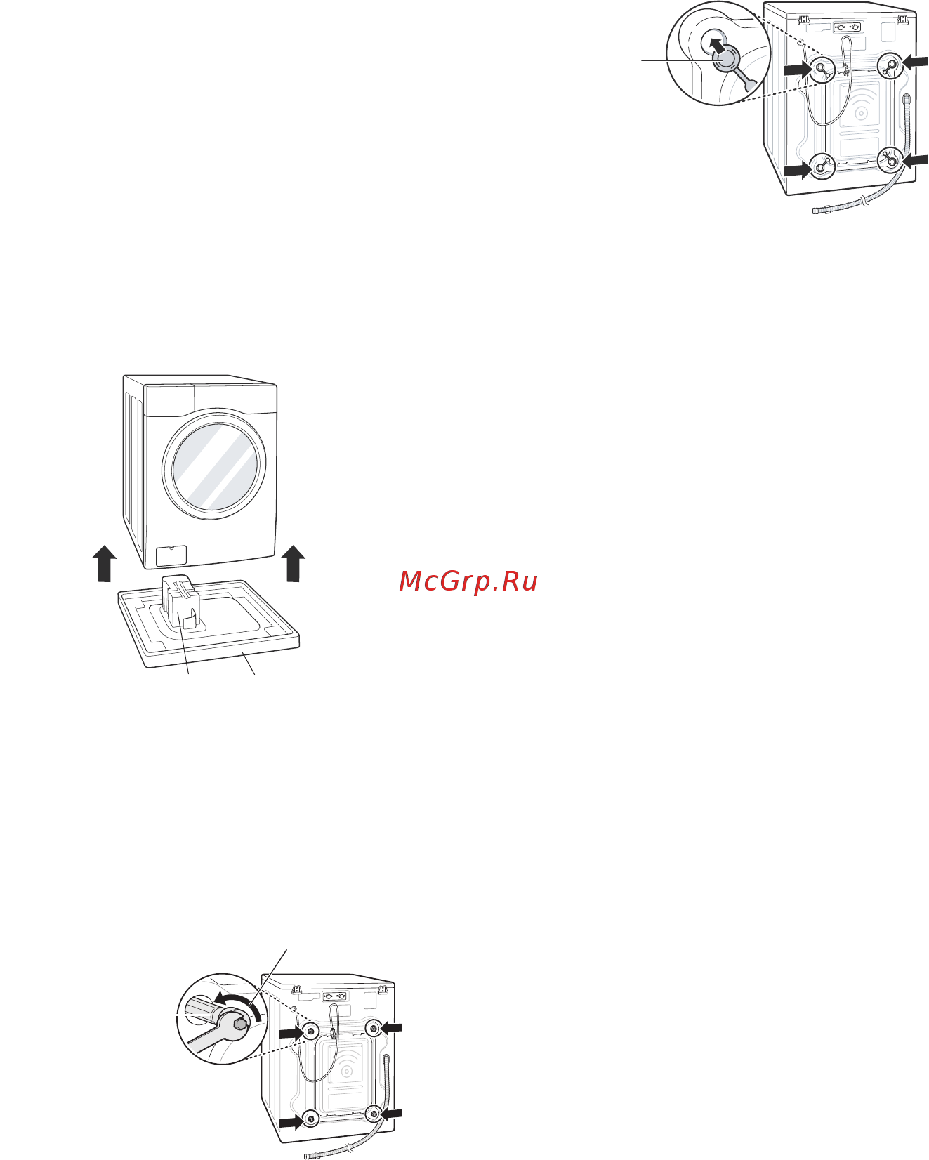 LG F10B8SD0 [15/56] Распаковка и снятие транспортировочных болтов