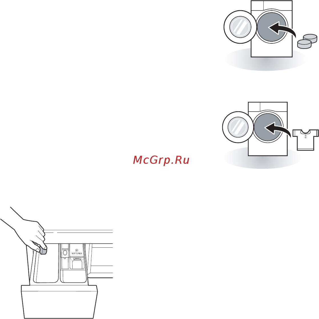 LG F10B8SD0 [24/56] Добавление смягчителя воды