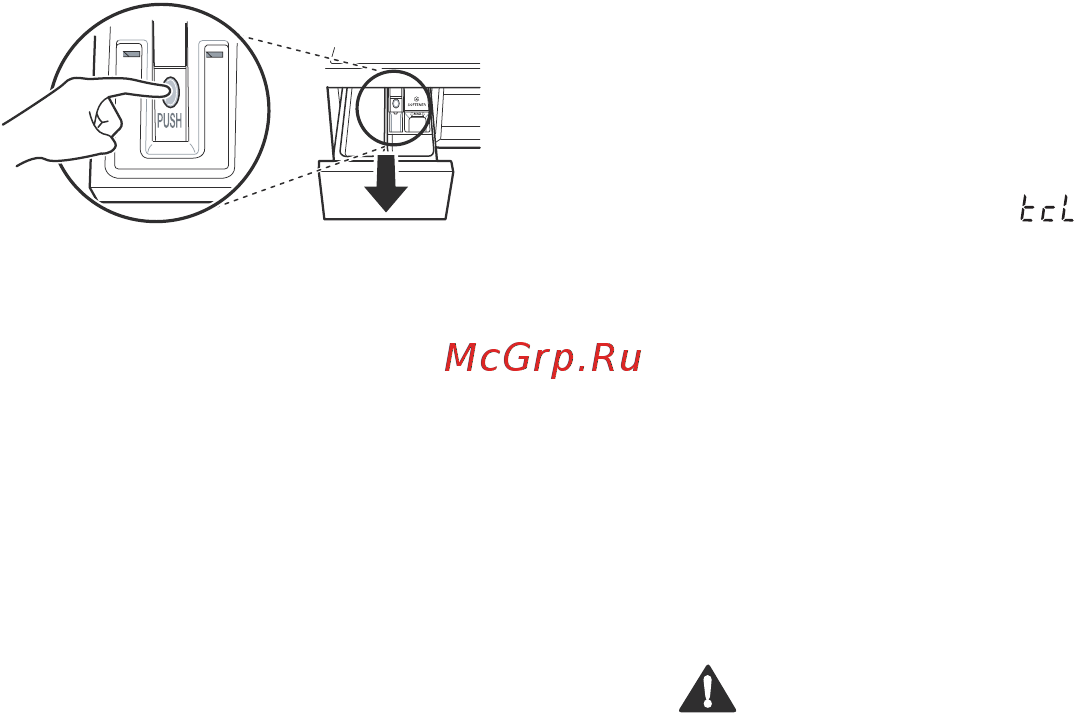 LG FH2G6WD2 [40/56] Очистка раздаточного лотка