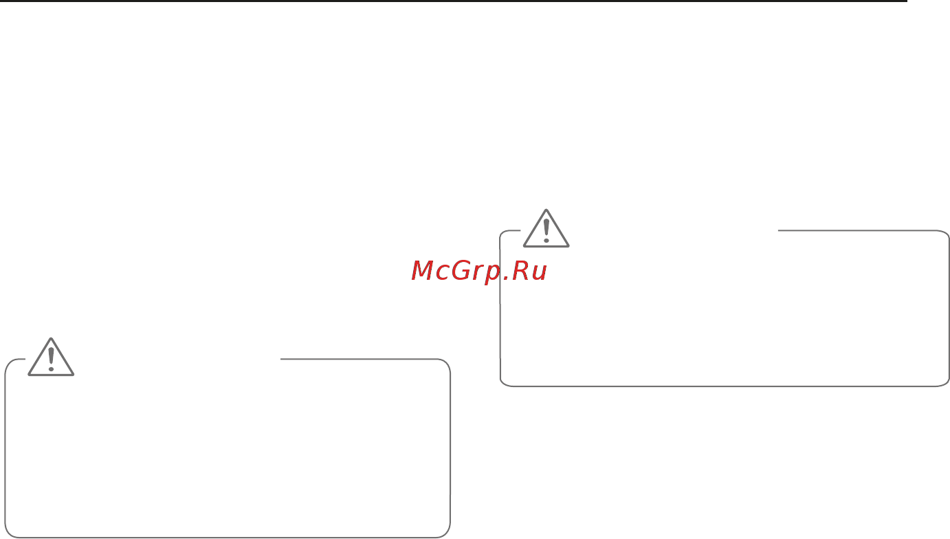 LG GA-E409SMRA [17/24] Уборка