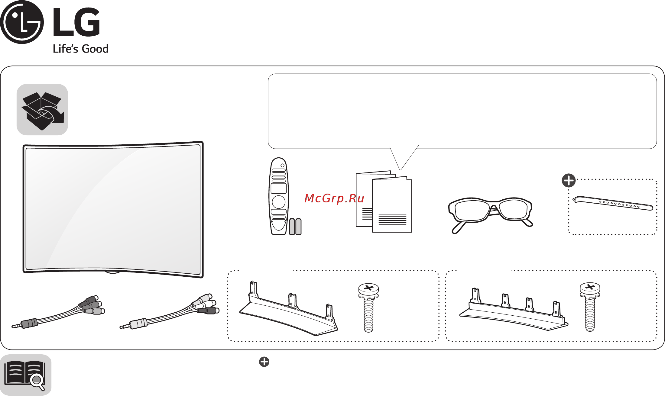 LG oled65c6v Инструкция по эксплуатации онлайн