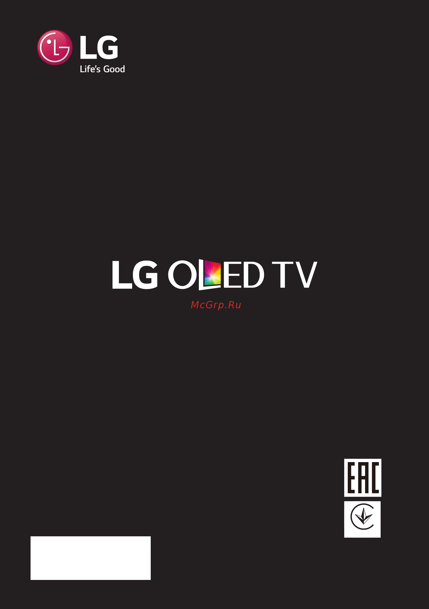 LG oled65c6v [11/48] Mfl69365709