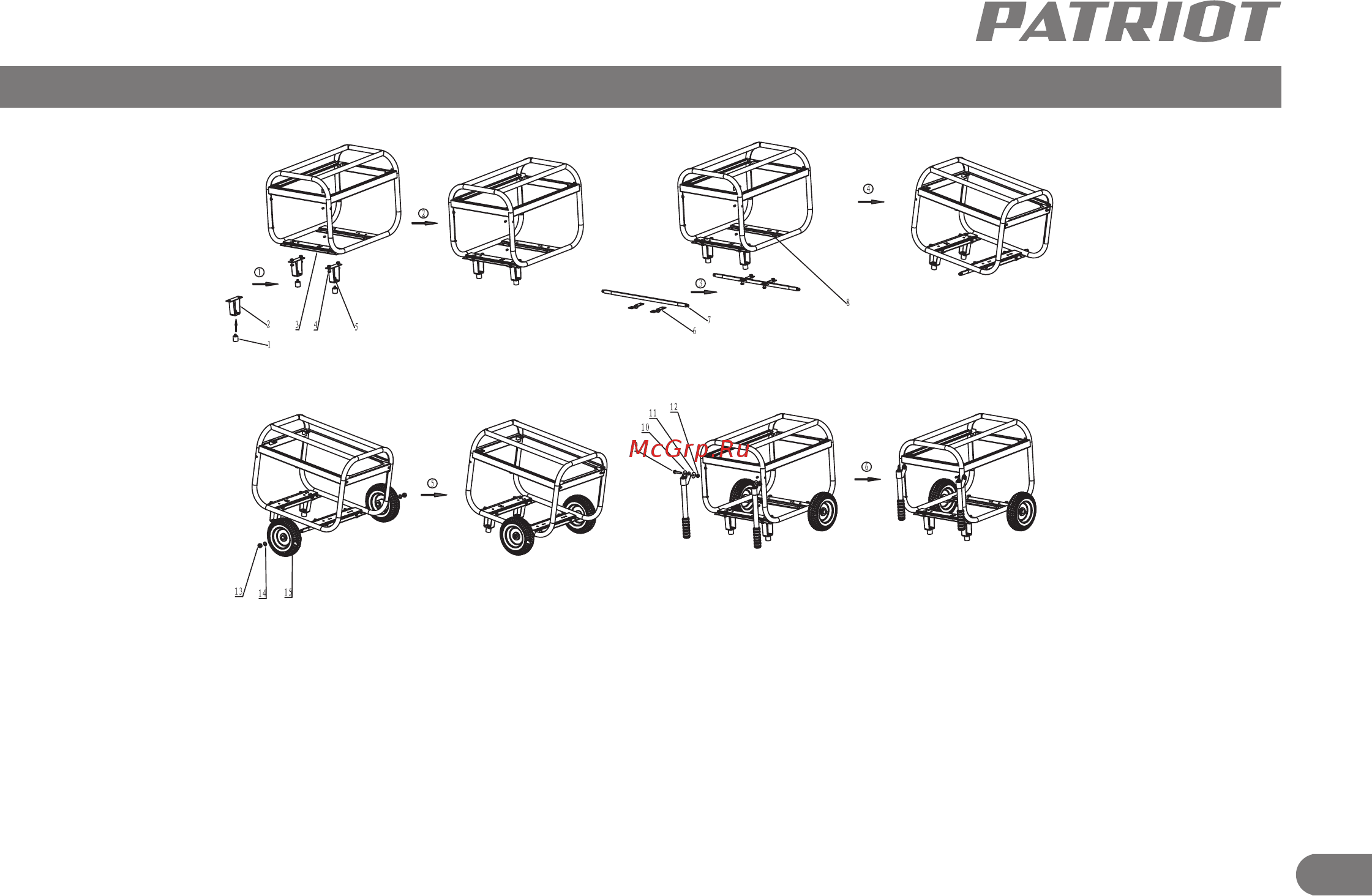 Patriot GP 3810L 474101545 [16/19] Установка транспортировочного комплекта на модели gp 5510 6510 6510ae 6510le 7210ae 7210le