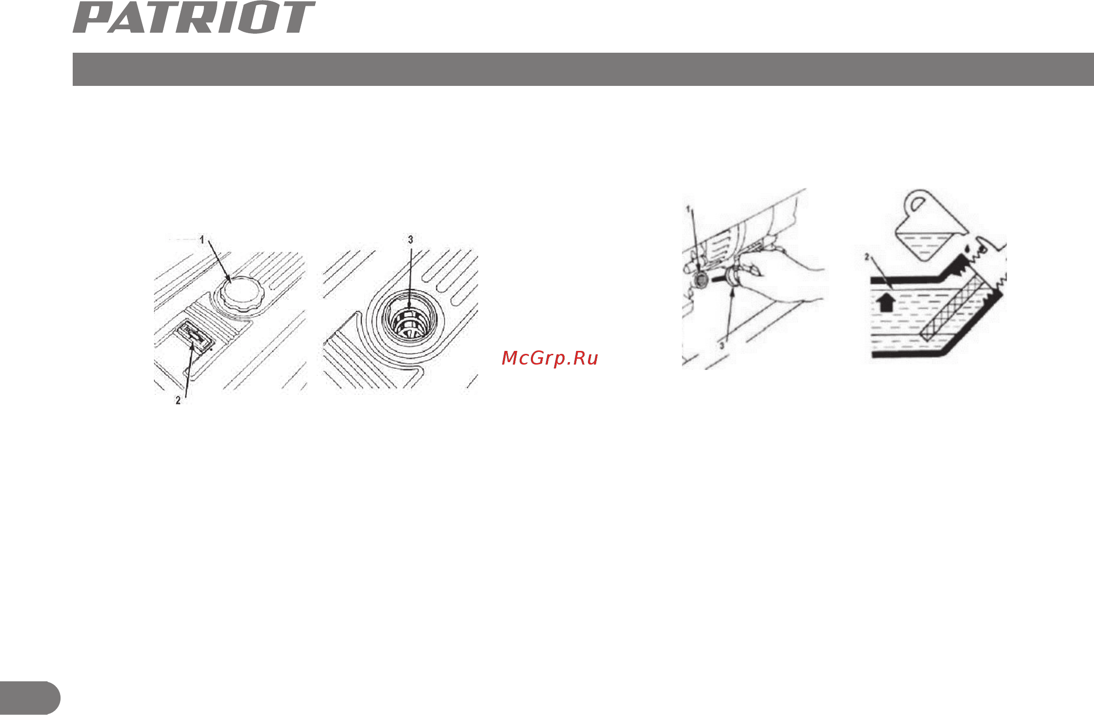 Patriot GP 3810 LE [7/19] Описание сборки и работы