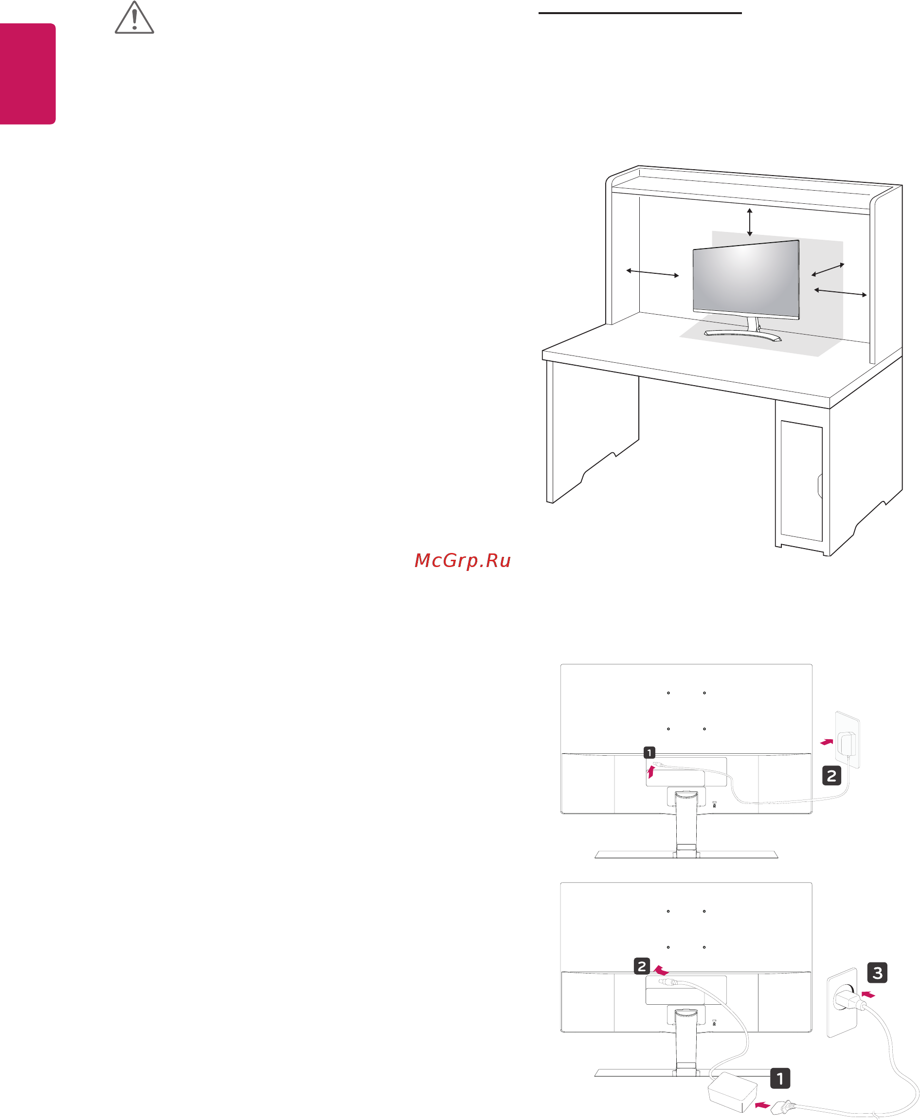 LG 22mp68vq [10/33] Mounting on a table