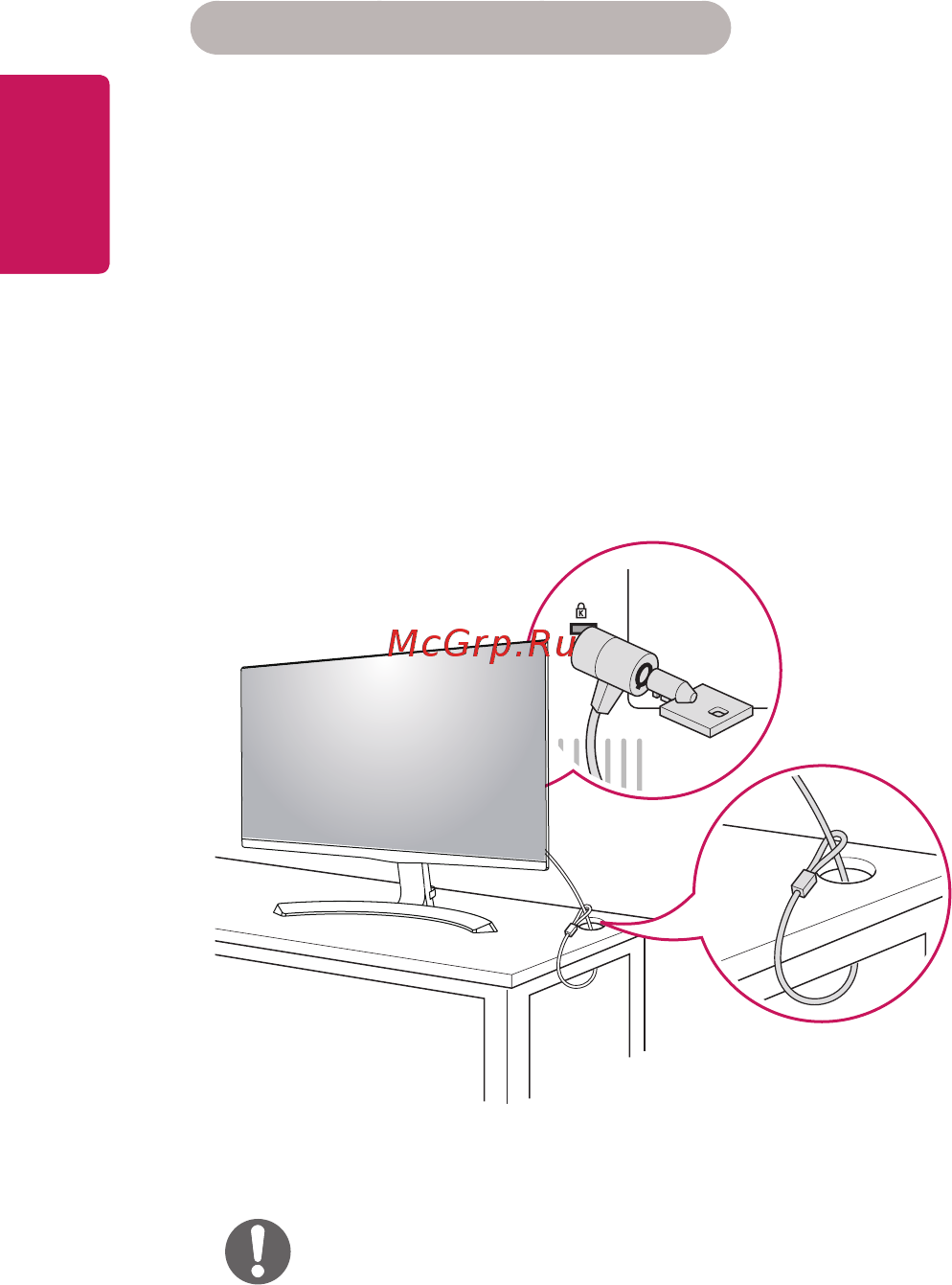 LG 22mp68vq [12/33] English