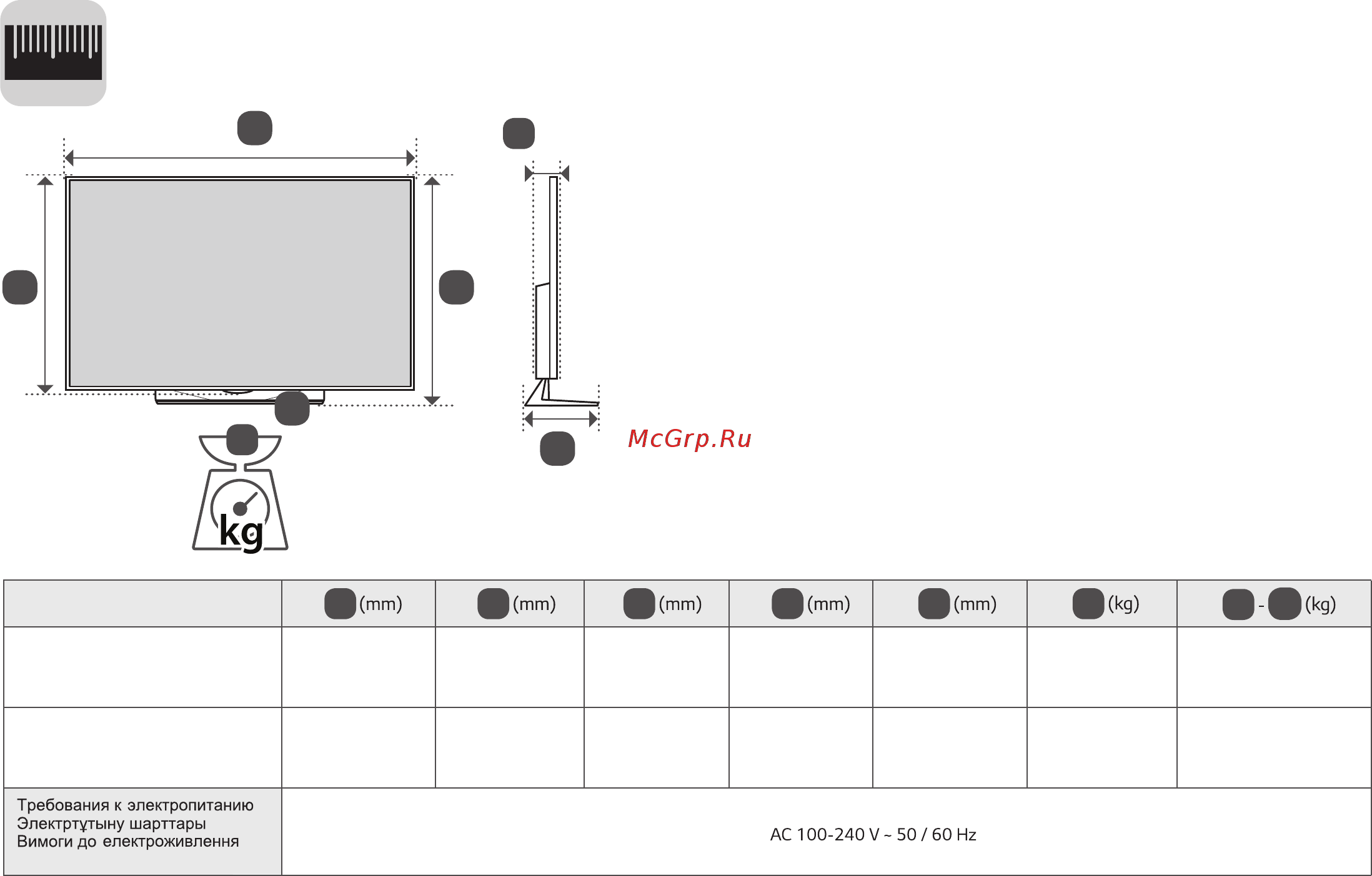 LG oled65b6v [8/47] Oled65b6v z oled65b6d z oled65b6j z
