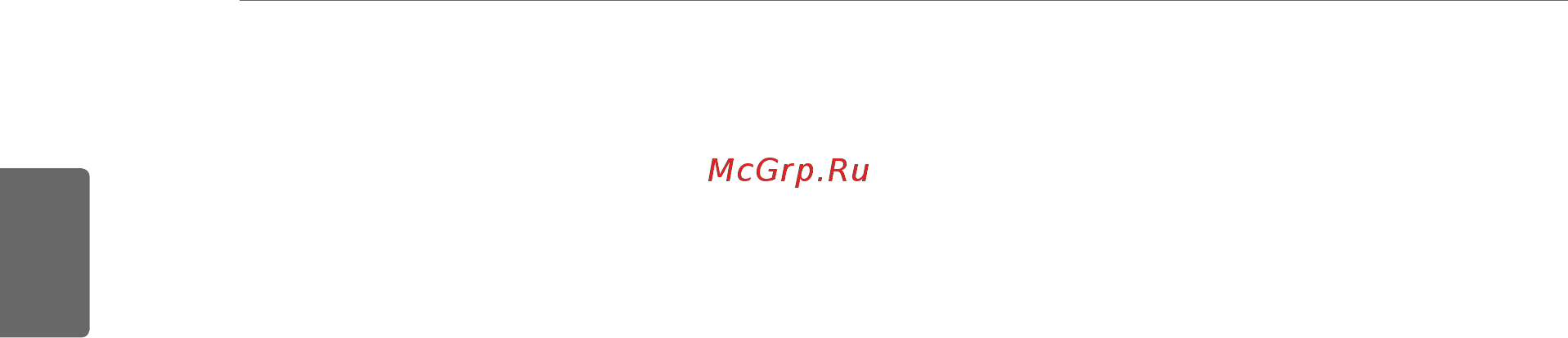 LG 22m38d [5/47] Монтаж