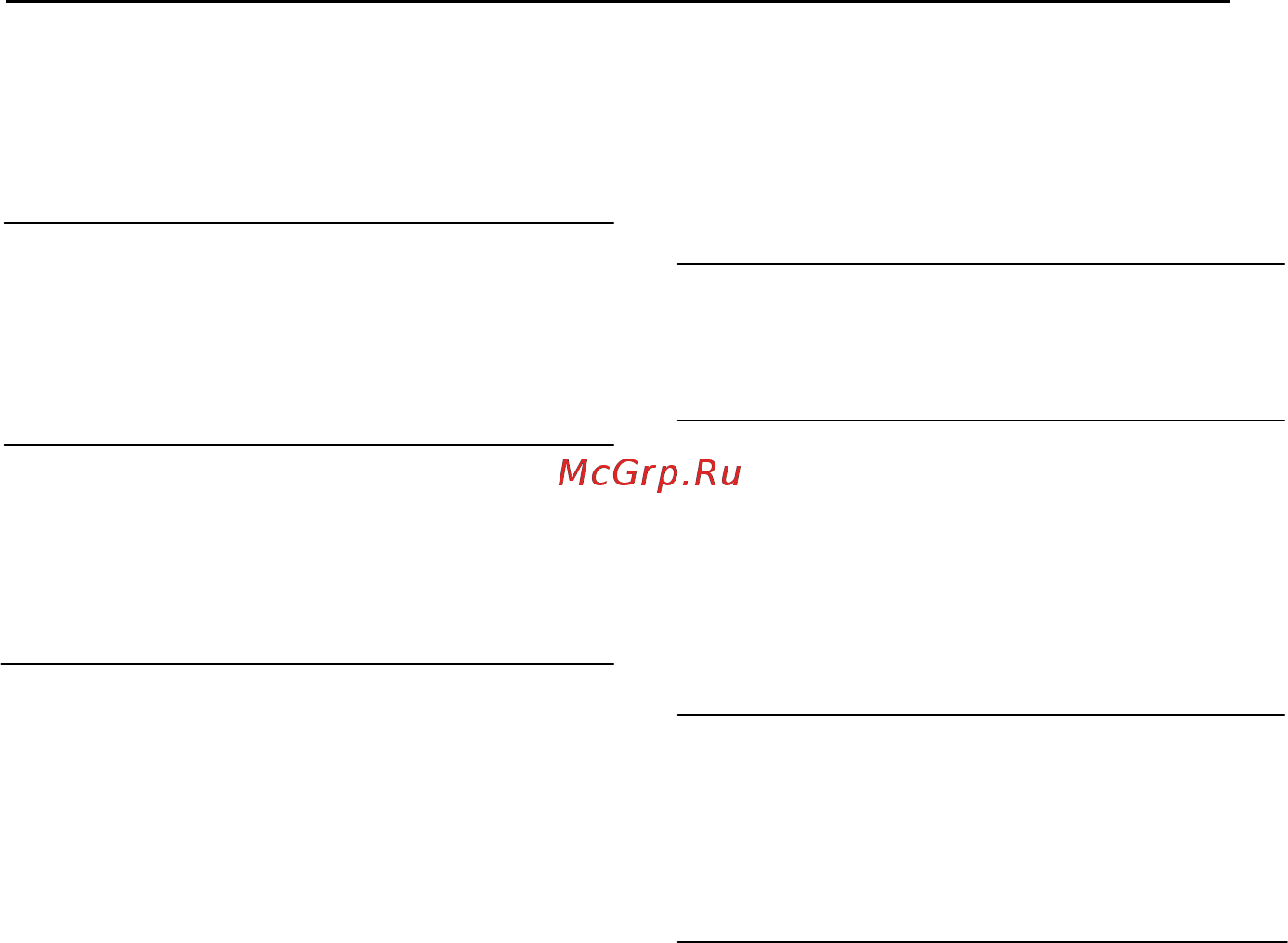 LG ga-b489tglb [3/32] Рекомендации по хранению продуктов