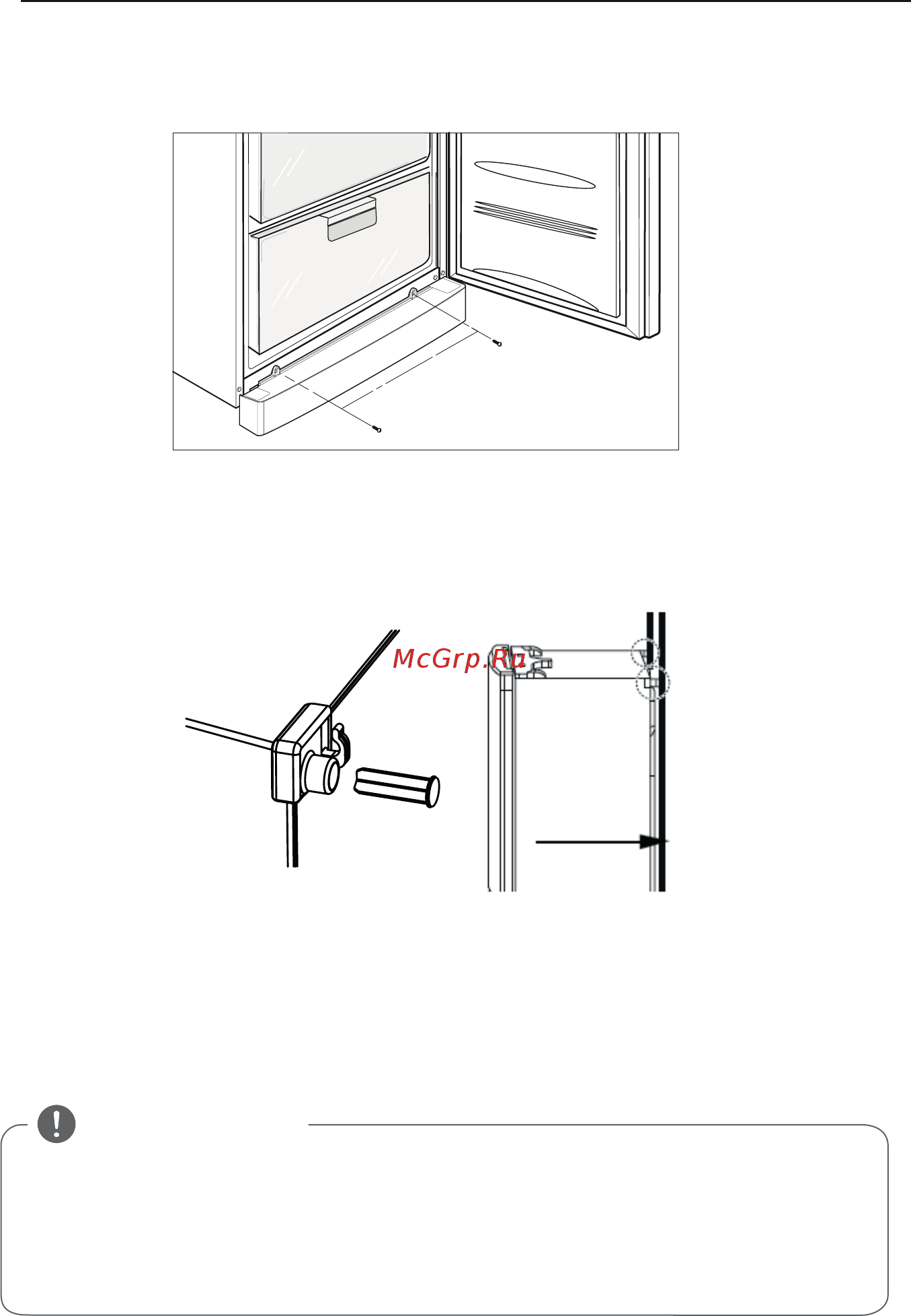 LG ga-b379uqda [12/28] Примечание