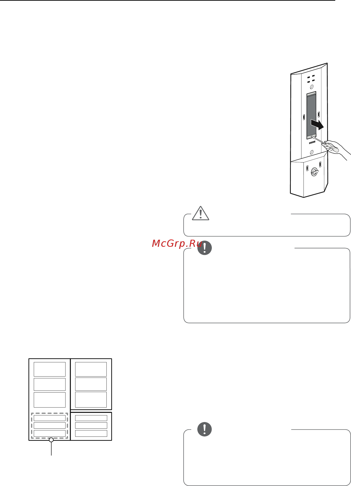 LG GA-B379UEDA [21/28] Особенности работы холодильника