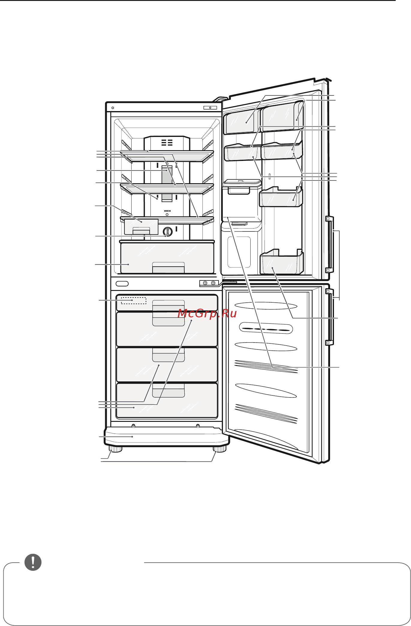 LG GA-B379UEDA [9/28] Входит в комплектацию не всех моделей