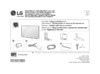 LG 32lh590u Инструкция по эксплуатации