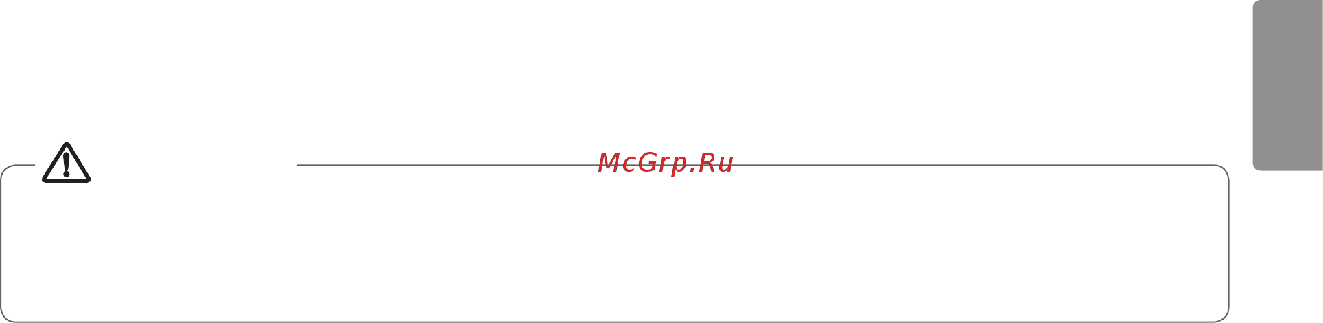 LG fh2a8hdn2 [6/221] Important safety instructions