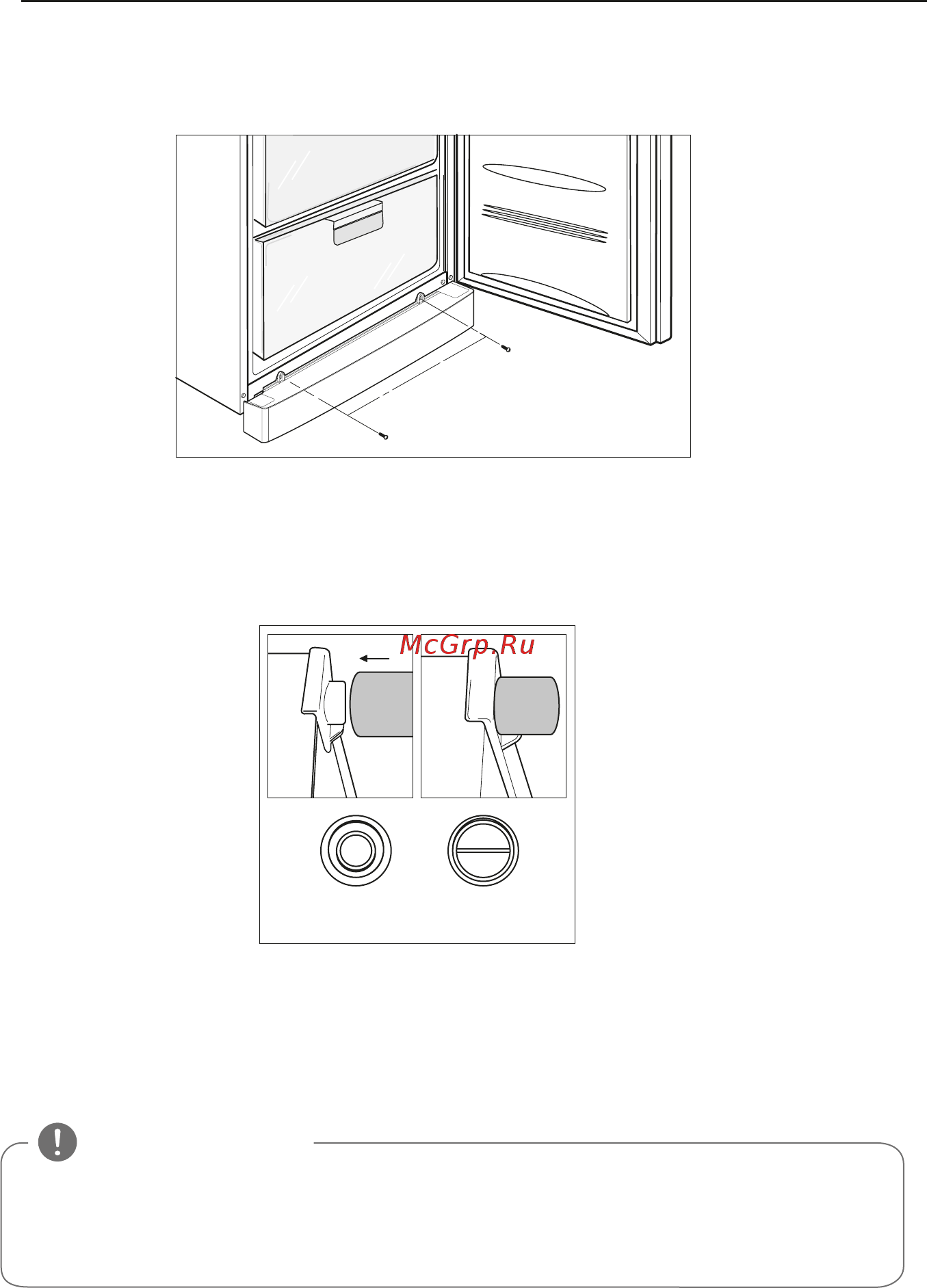 LG ga-b409uqda [12/28] Примечание