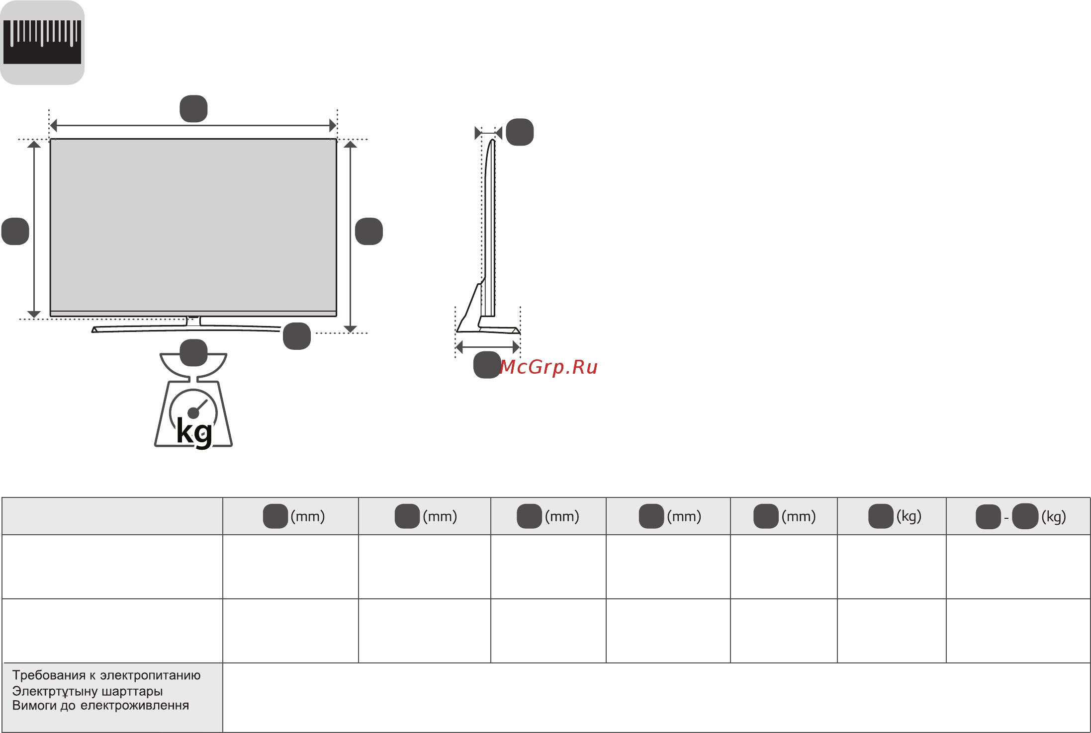 LG 65uh950v [10/87] A b c d e f