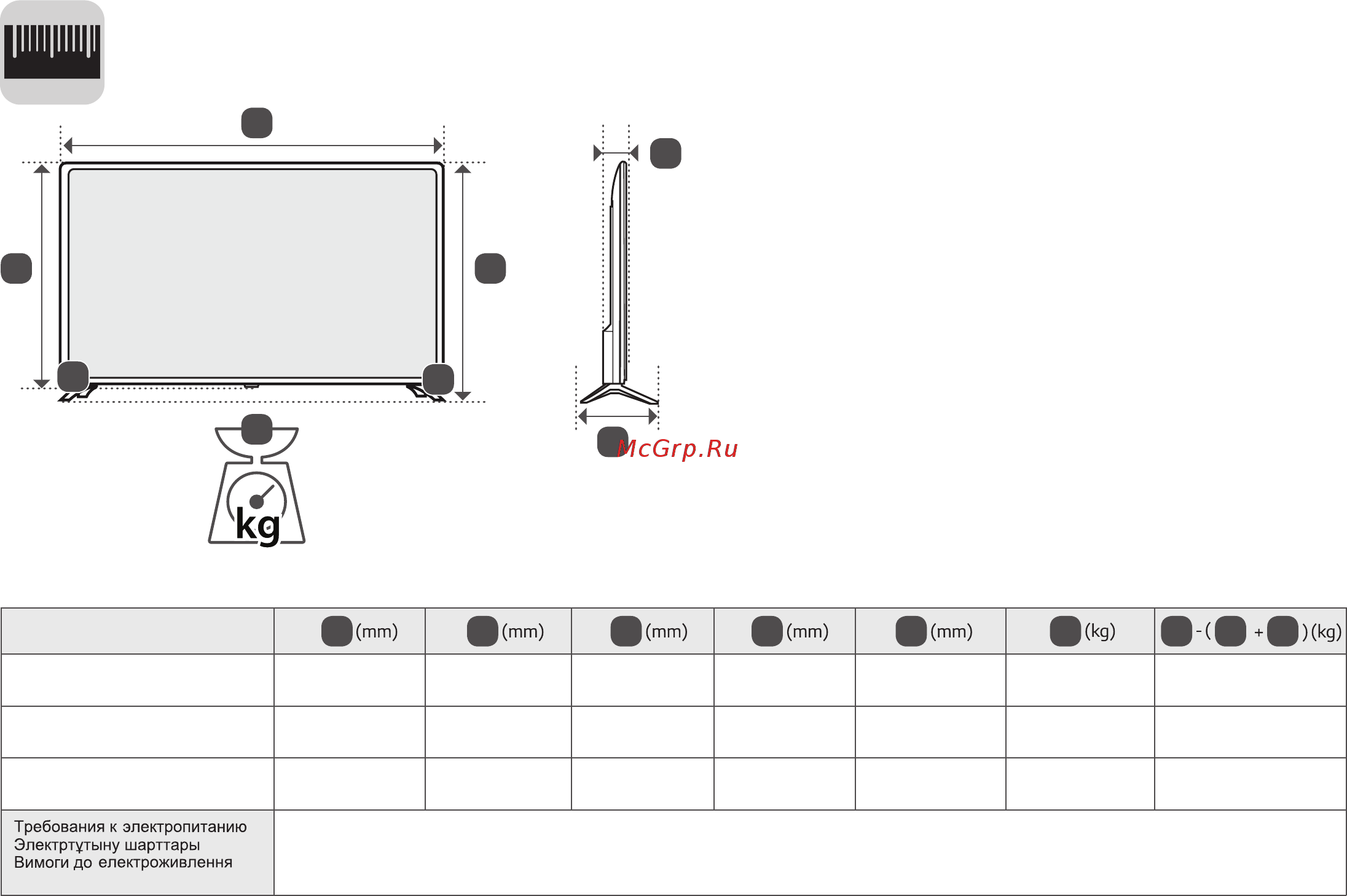 LG 50uh630v [9/85] A b c d e f