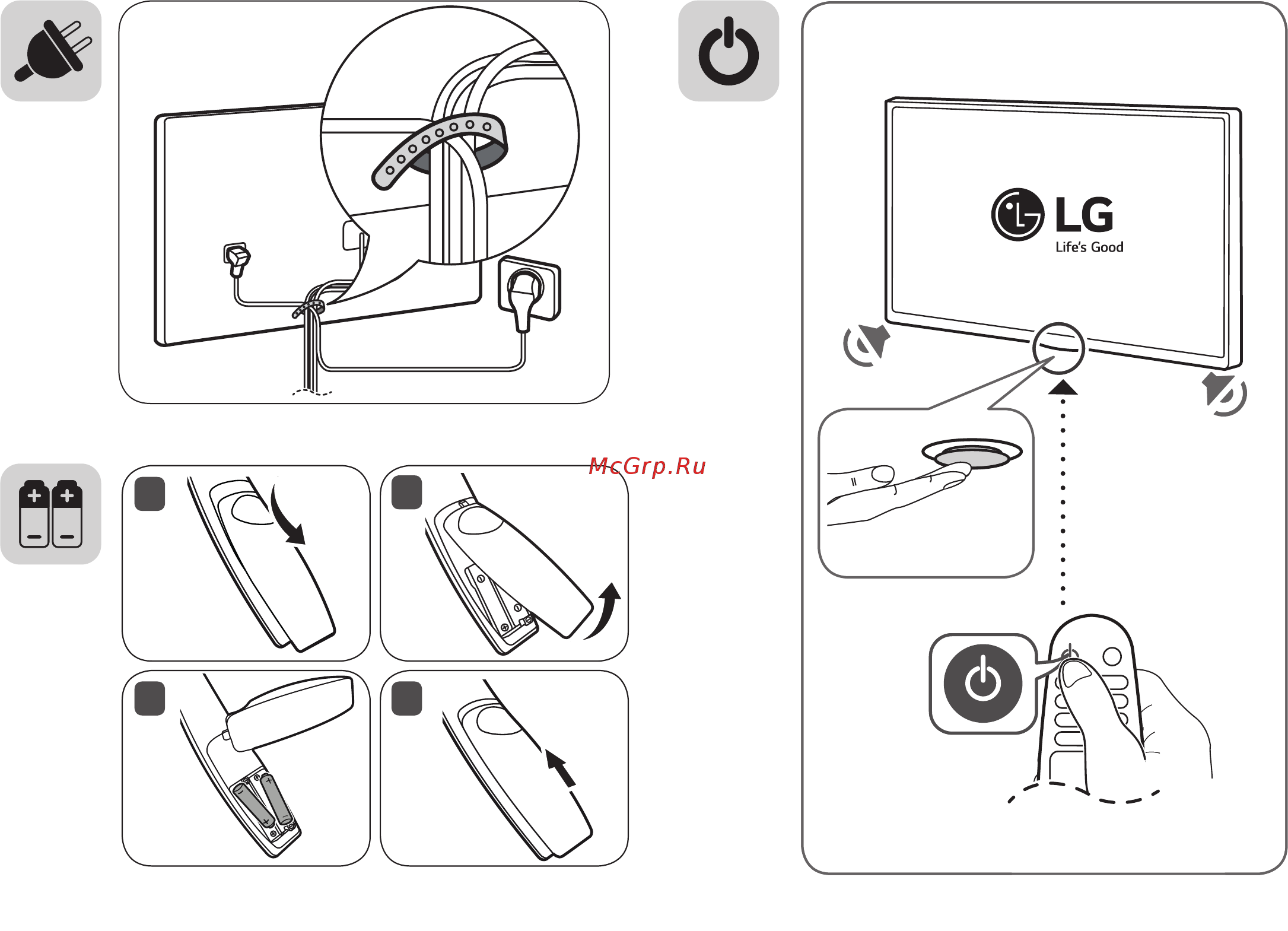 LG 55uh750v Инструкция по эксплуатации онлайн [6/52] 183823