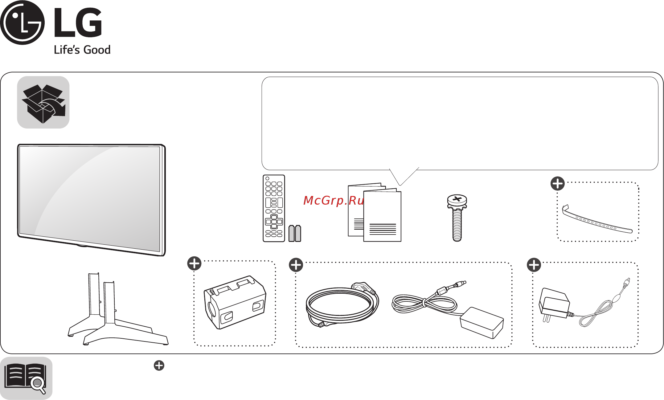LG 32lh519u Инструкция по эксплуатации онлайн