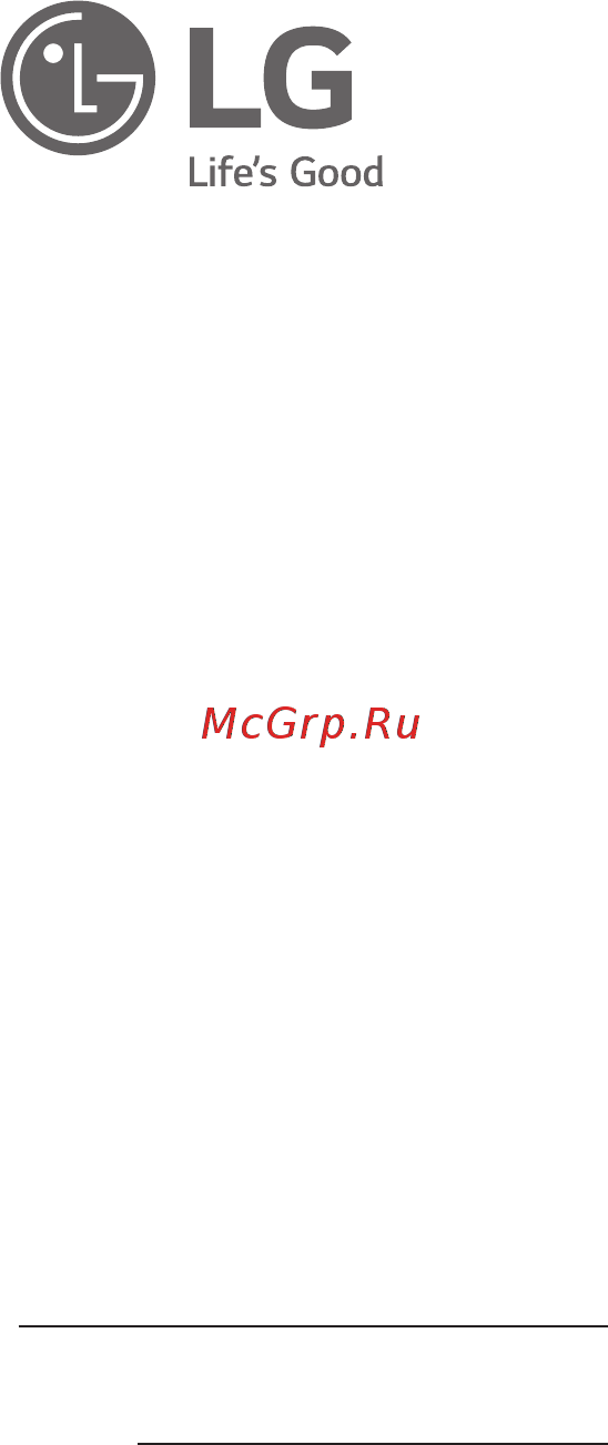 LG 32lh510u Инструкция по эксплуатации онлайн [51/51] 183941