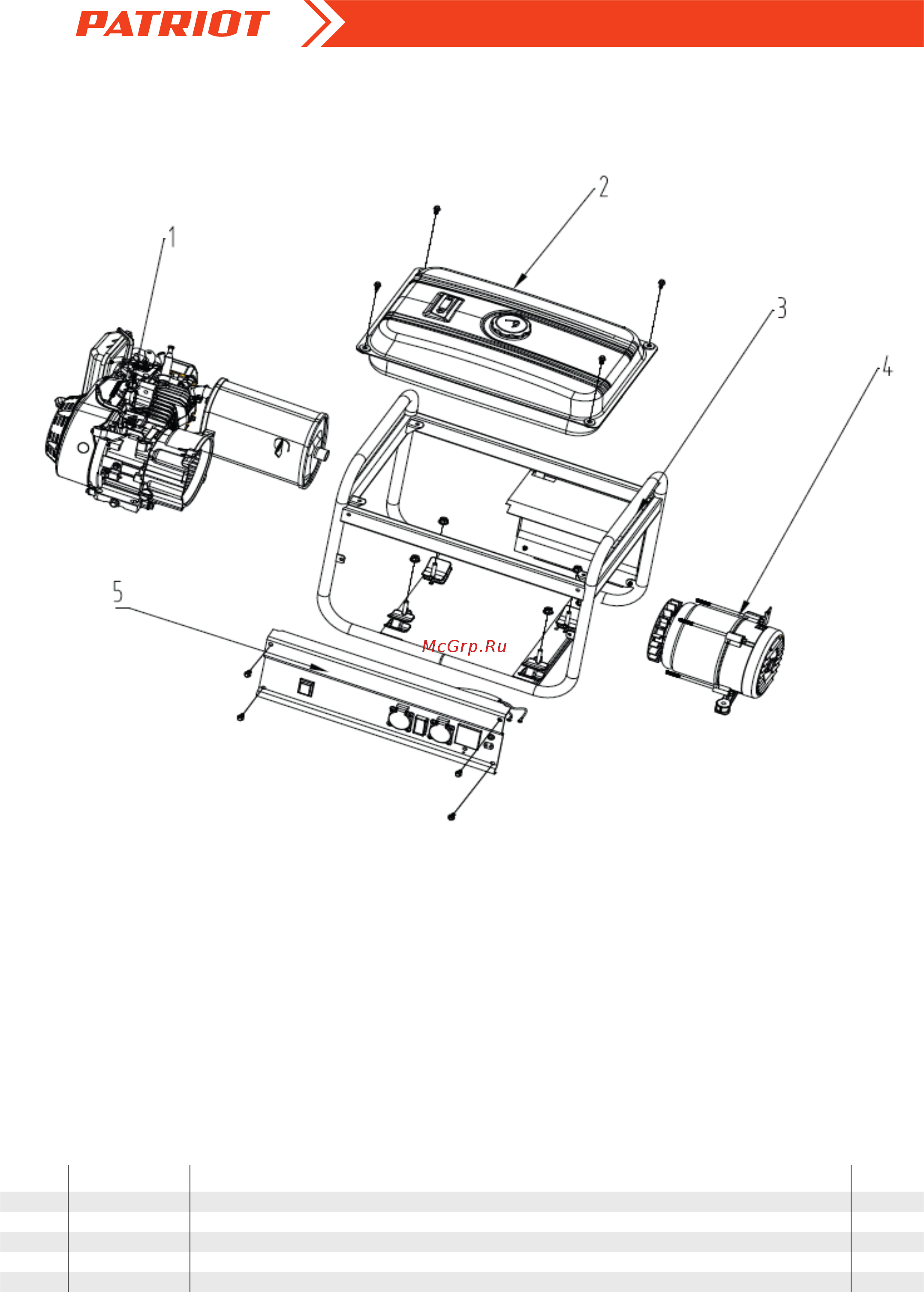 Patriot Max Power SRGE 3500 [2/10] Генератор бензиновый maxpower srge 3500