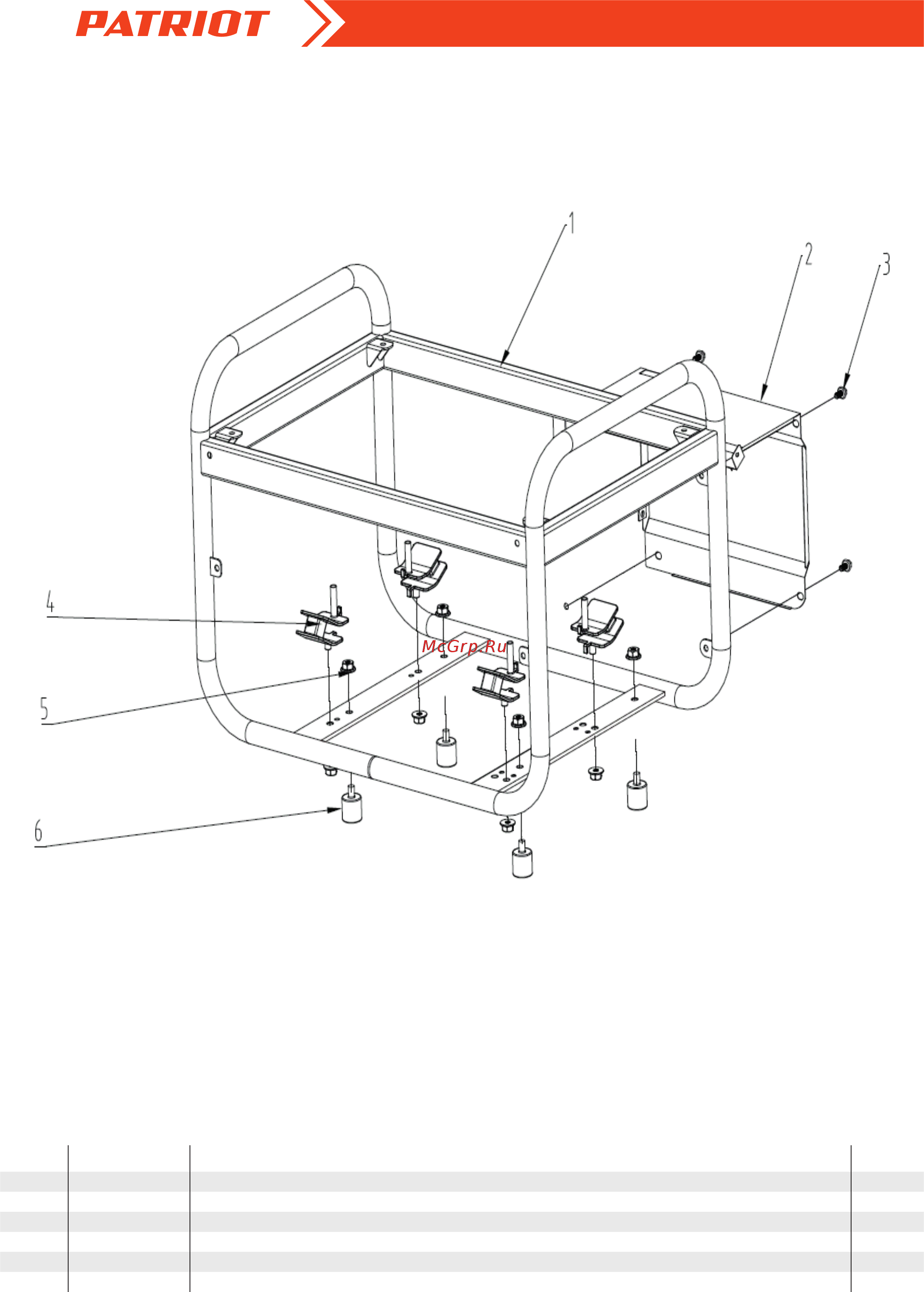 Patriot Max Power SRGE 3500 [7/10] Рисунок d артикул 474 10 3145