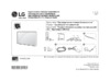LG 28lh450u Инструкция по эксплуатации