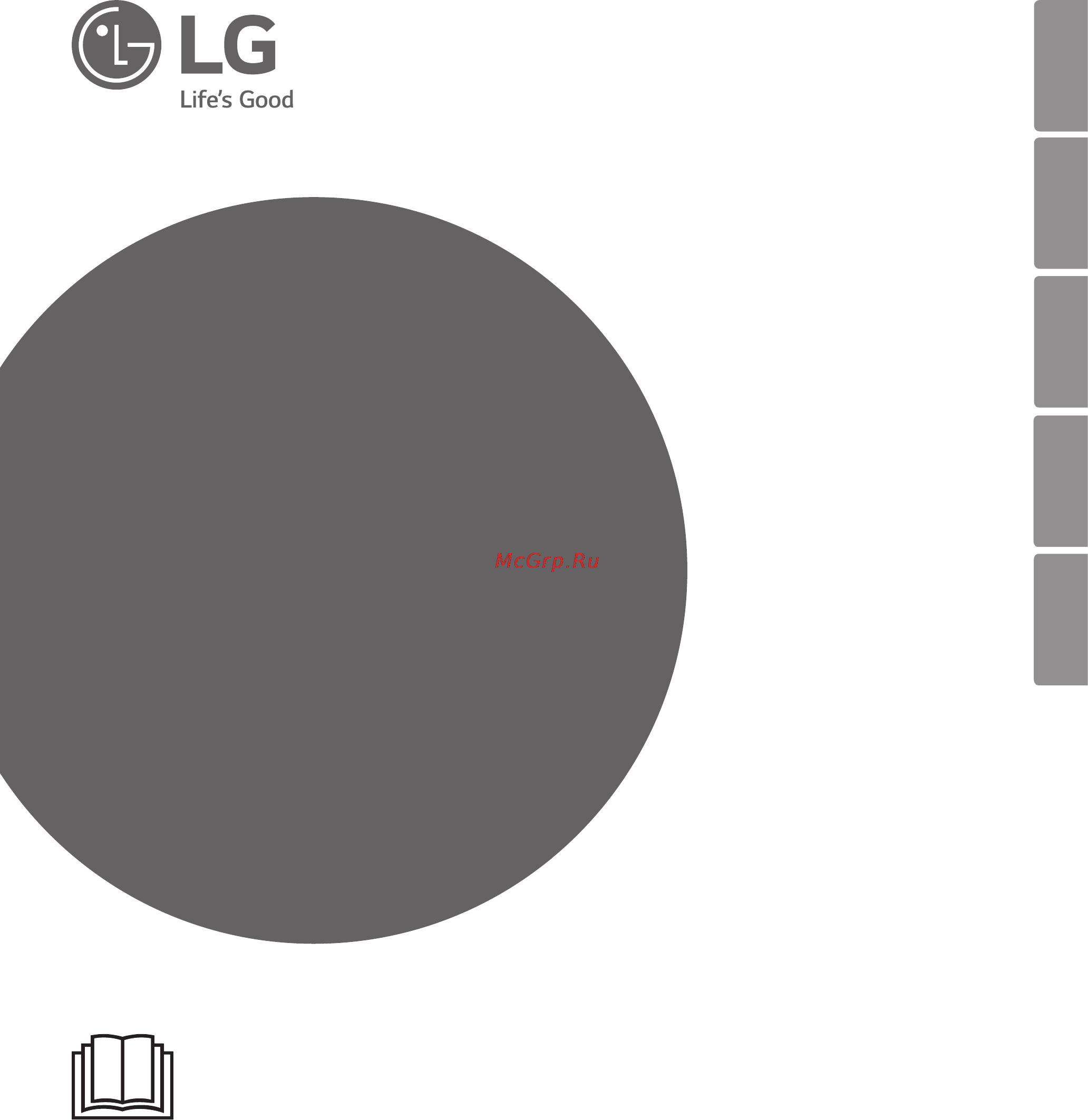 LG fh0c3ld Инструкция по эксплуатации онлайн