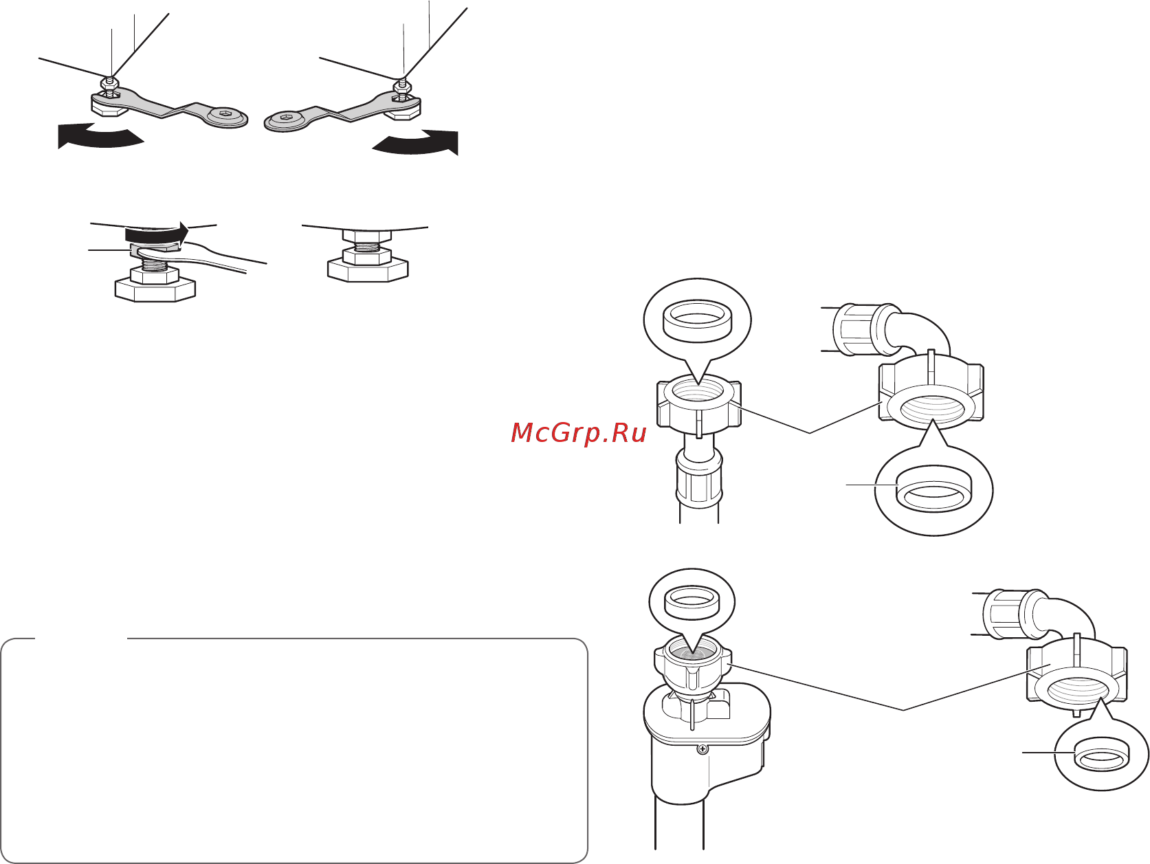LG fh0c3ld [12/200] Connecting inlet hose