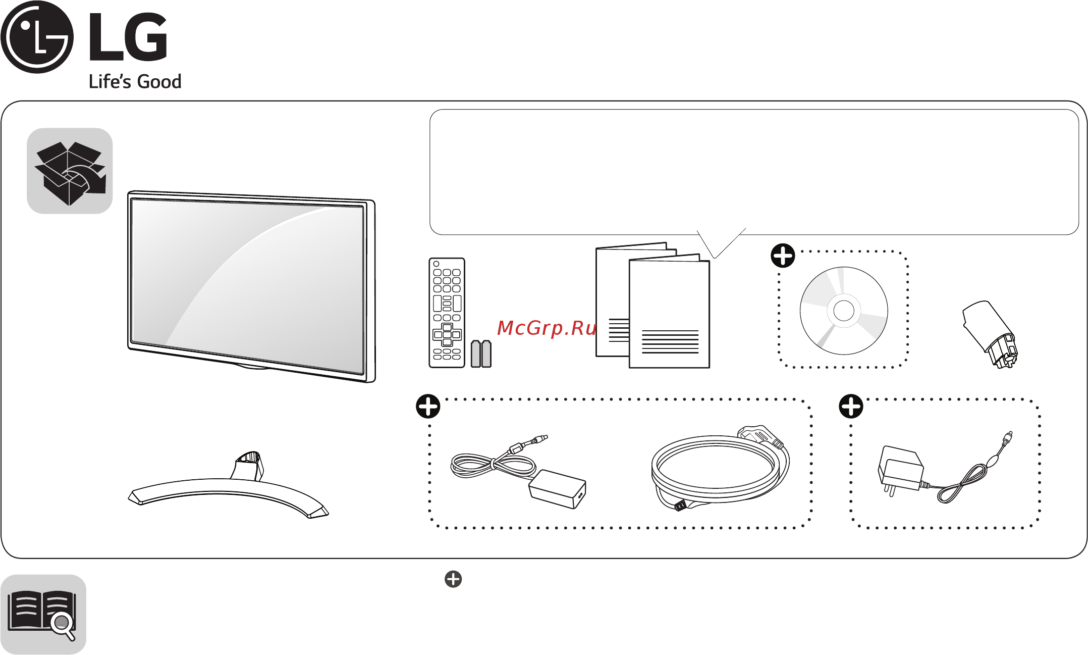 LG 24mt58vf-pz Инструкция по эксплуатации онлайн
