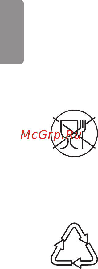 LG 24mt58vf-pz [33/83] Информация о маркировке на упаковке только для россии беларуси и казахстана