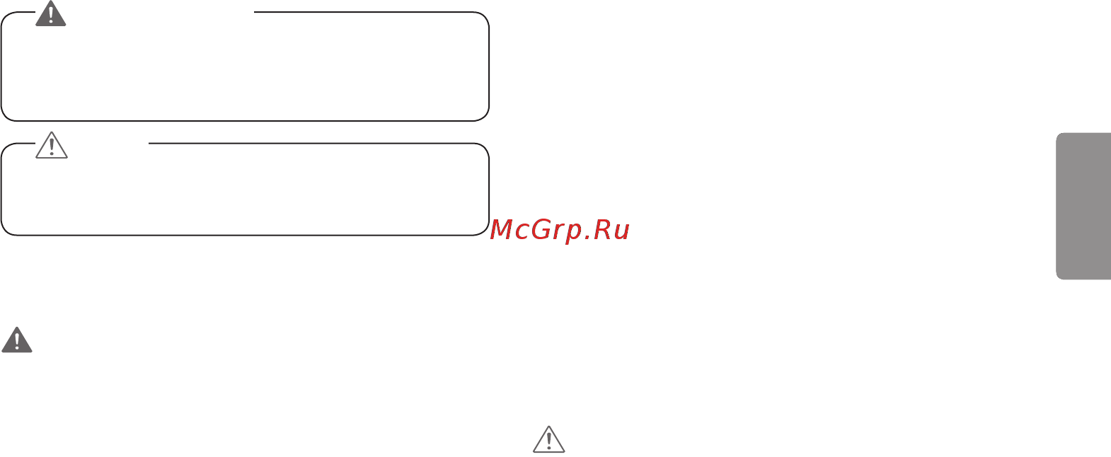 LG 24mt58vf-pz [36/83] Правила техніки безпеки