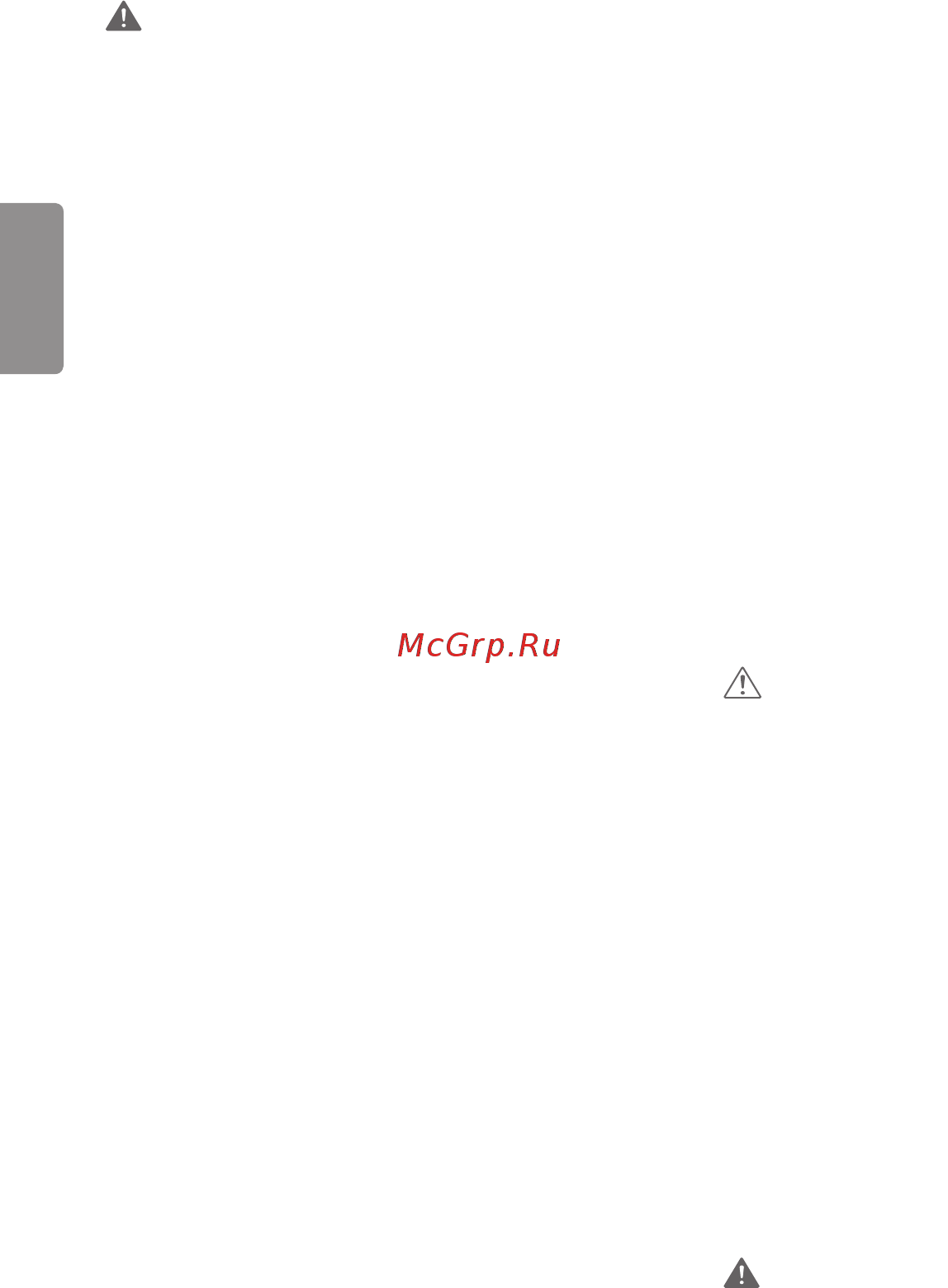 LG 24mt58vf-pz [37/83] Застереження щодо адаптера змінного струму і кабелю живлення