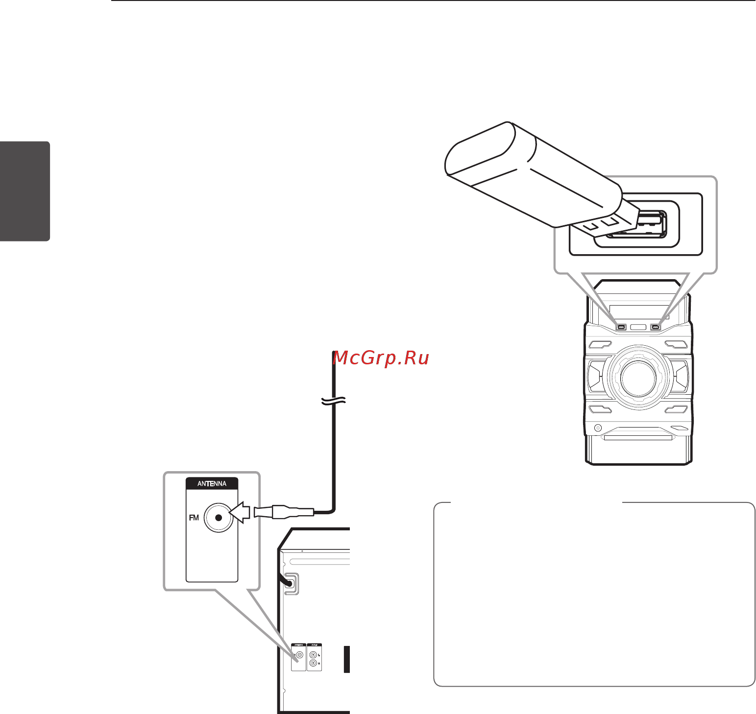 LG cm4560 [14/35] Подключение дополнительного оборудования