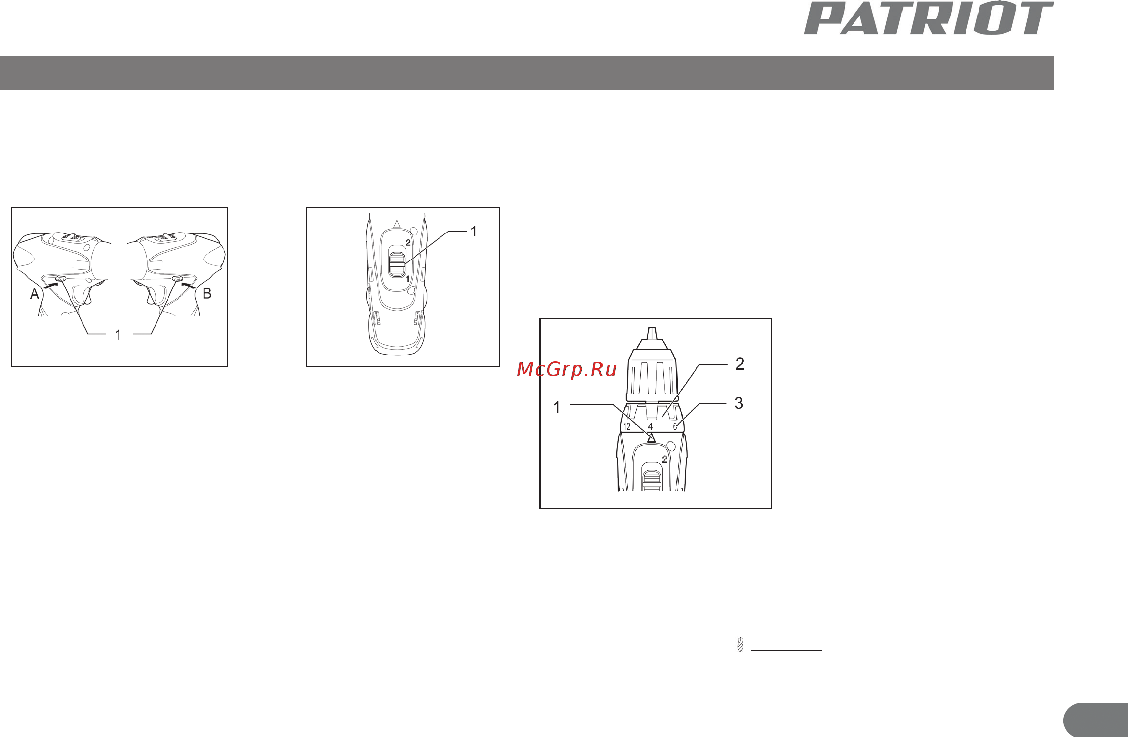 Patriot BR 101Li [12/17] Описание сборки и работы