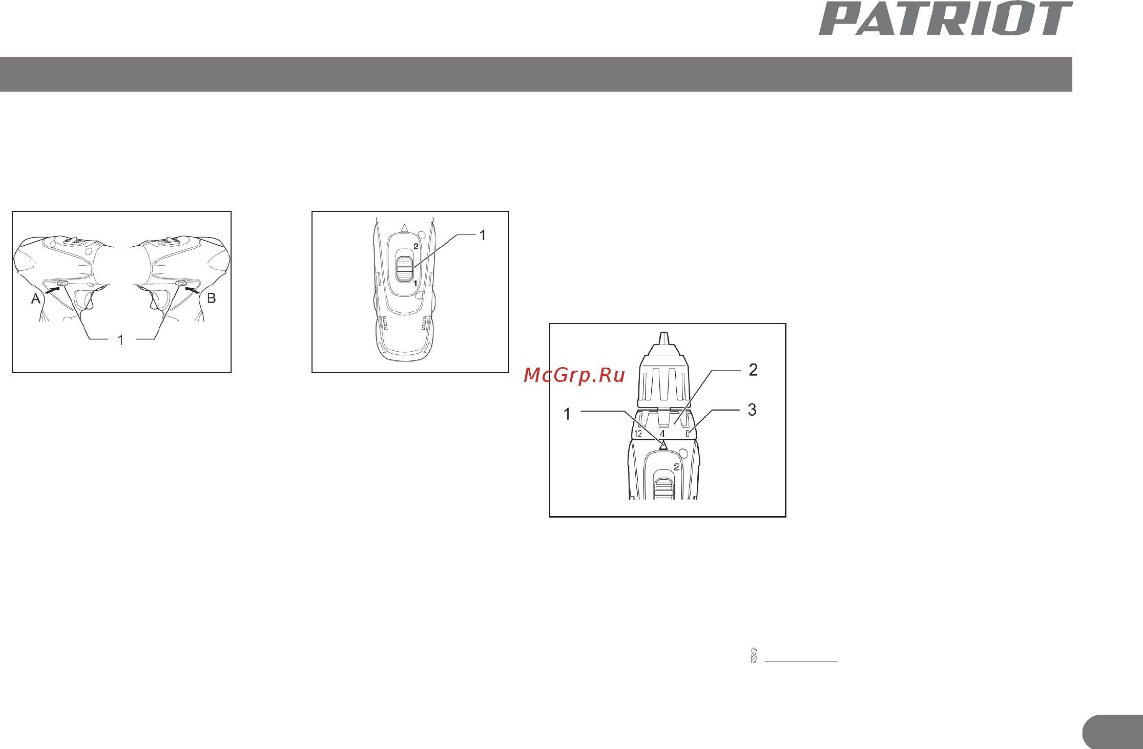 Patriot The OneE BR 111Li 180201415 [12/17] Описание сборки и работы