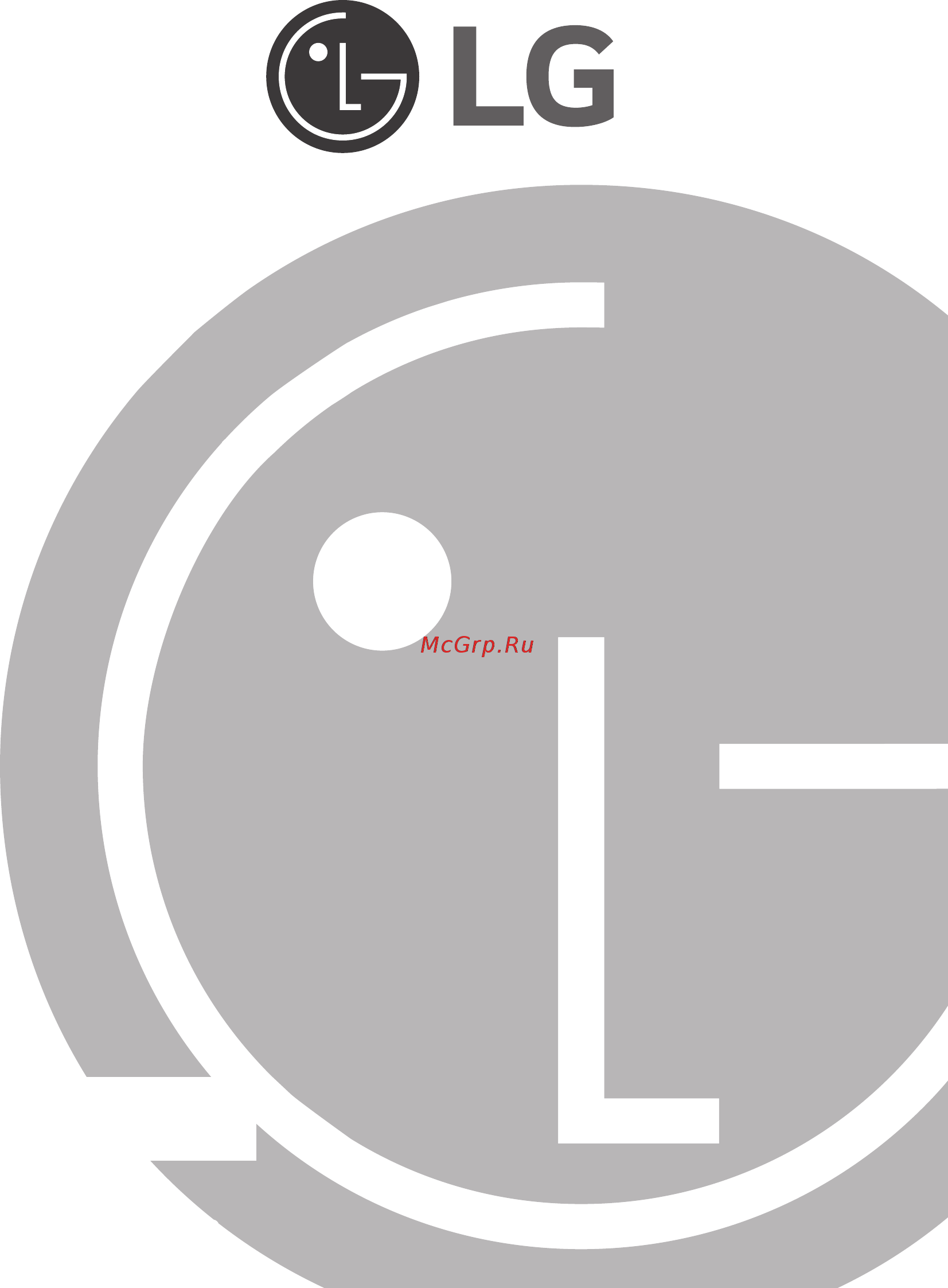LG 43lh604v [40/47] Mfl69413401