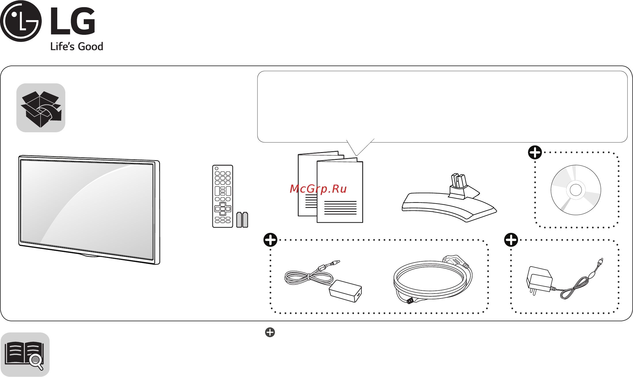 LG 20mt48vf-pz Инструкция по эксплуатации онлайн